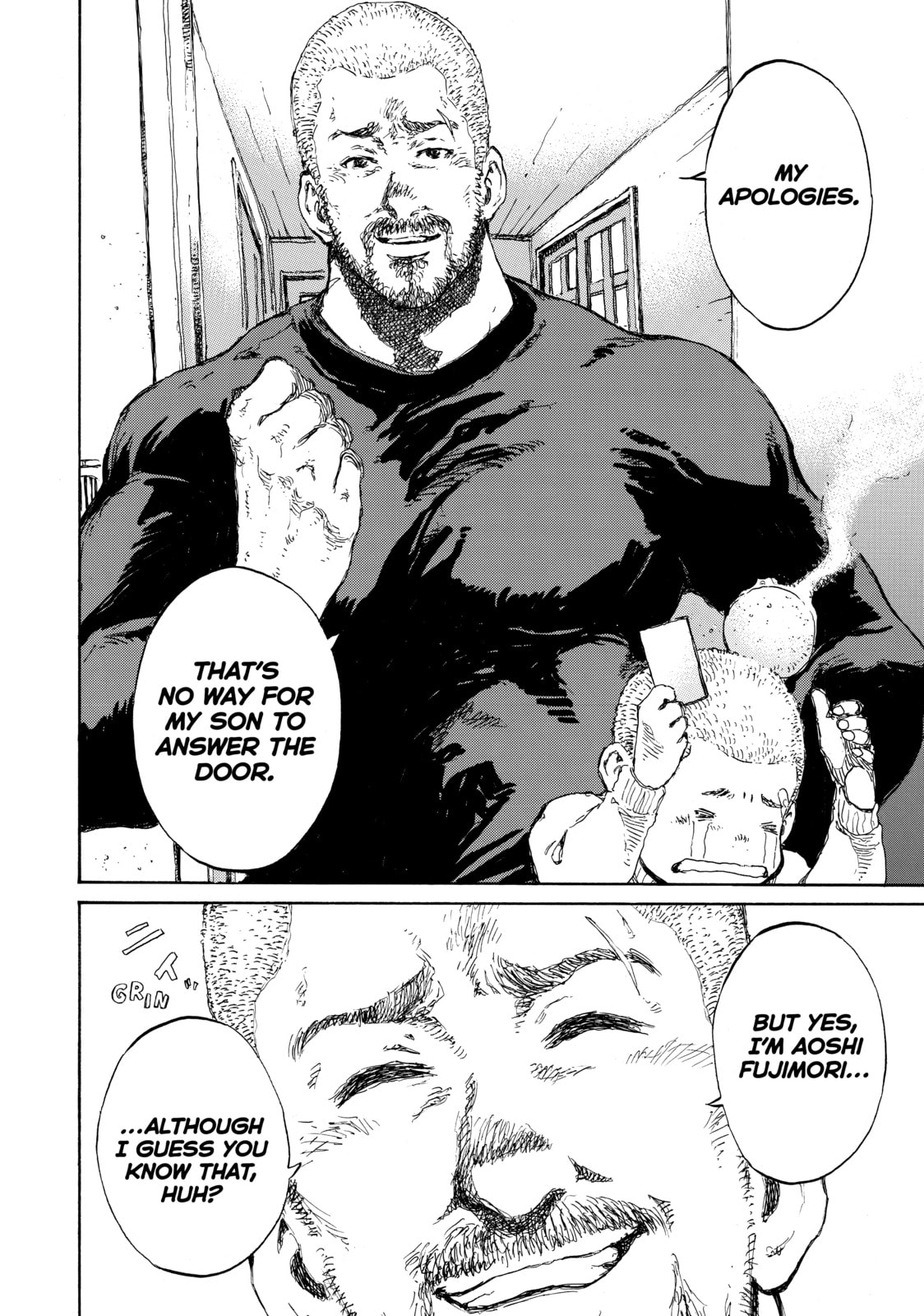 Read Back When You Called Us Devils chapter 110 image 7 on Lezhin