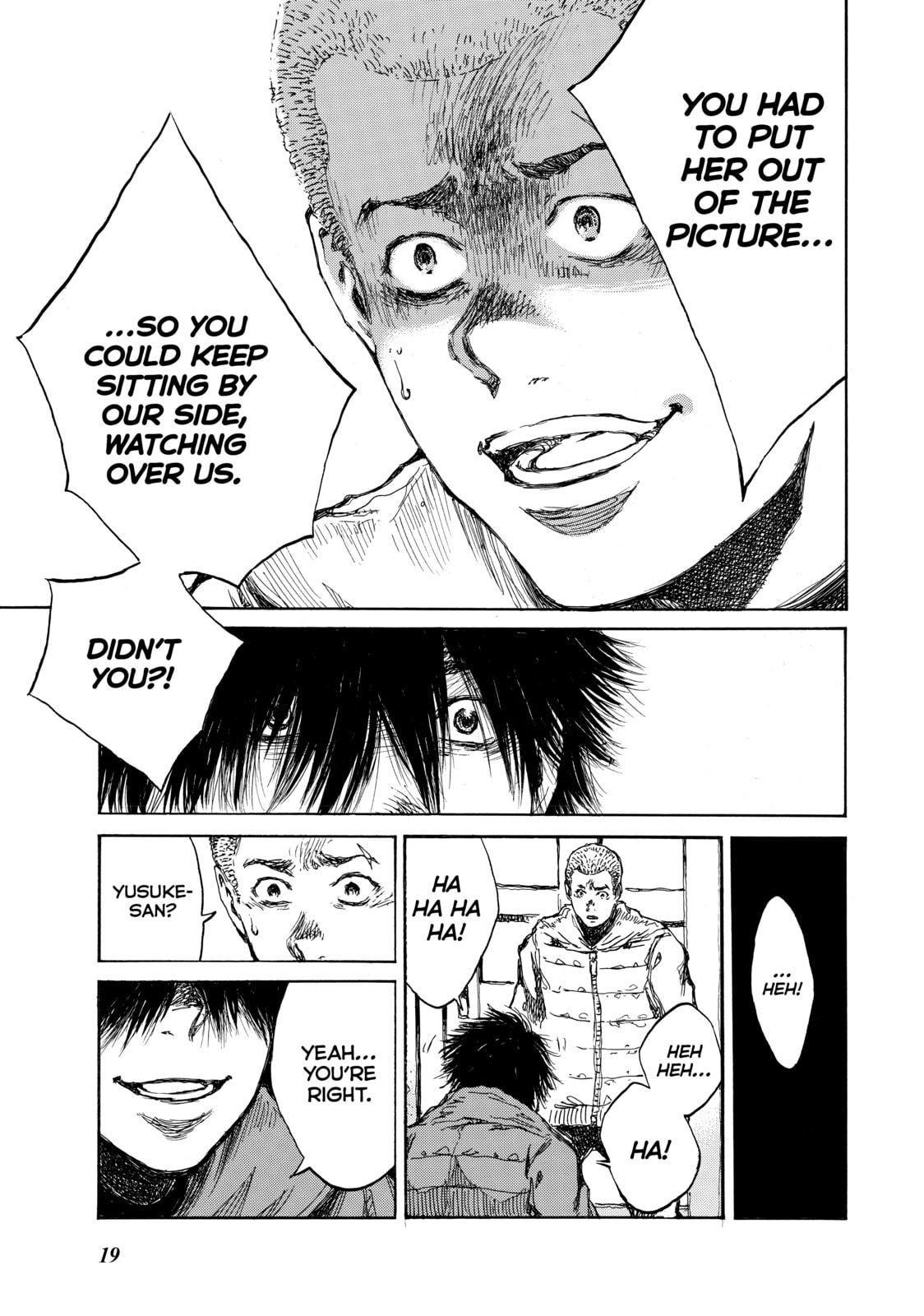 Read Back When You Called Us Devils chapter 111 image 16 on Lezhin