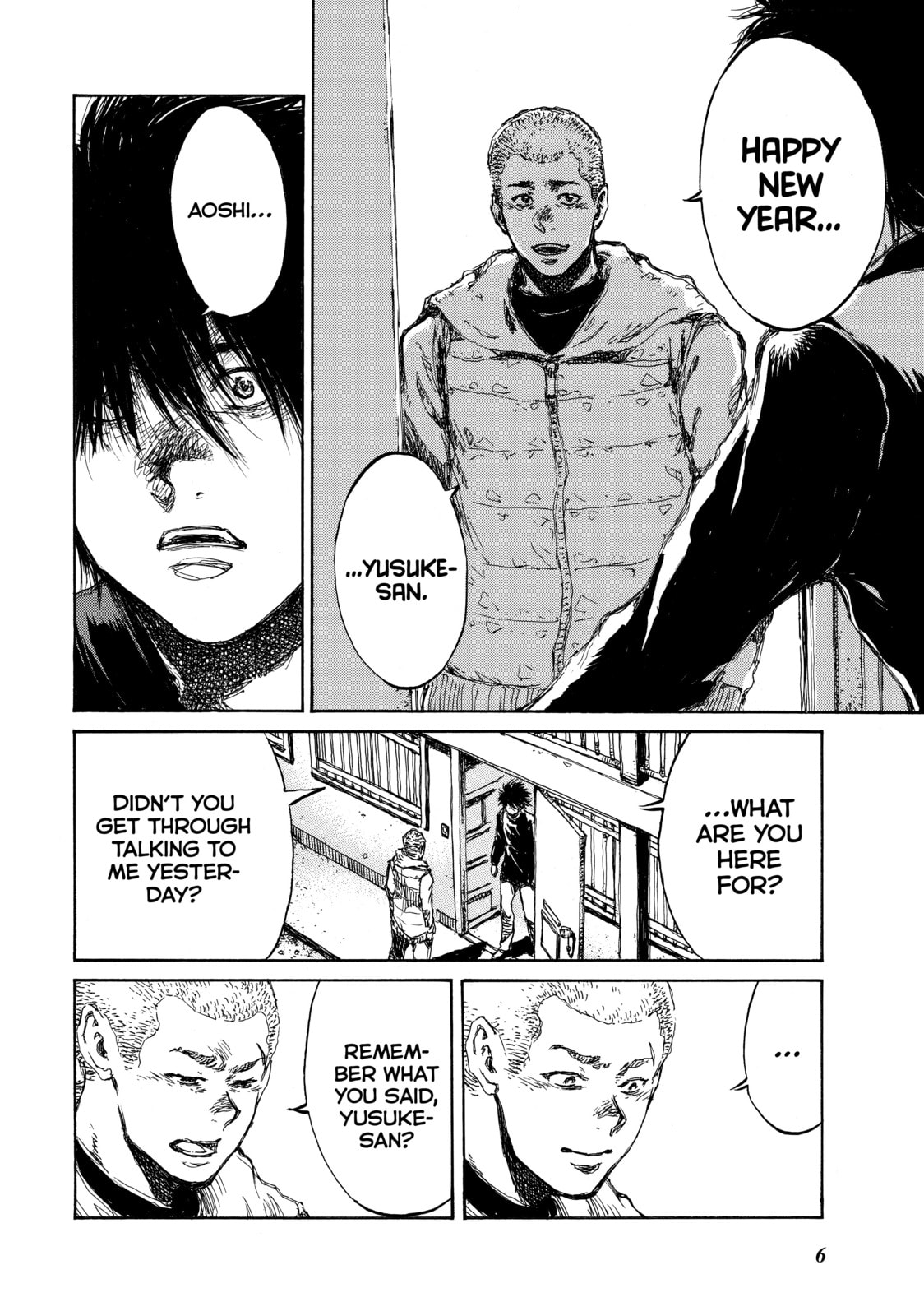 Read Back When You Called Us Devils chapter 111 image 3 on Lezhin