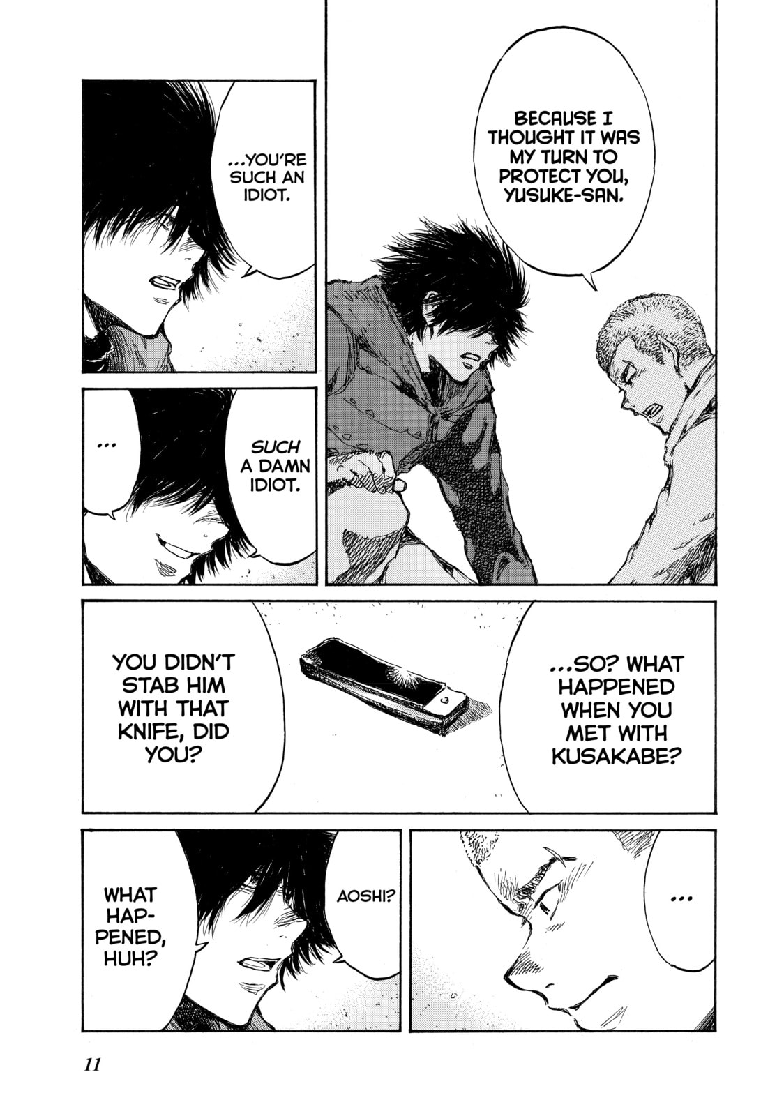 Read Back When You Called Us Devils chapter 111 image 8 on Lezhin