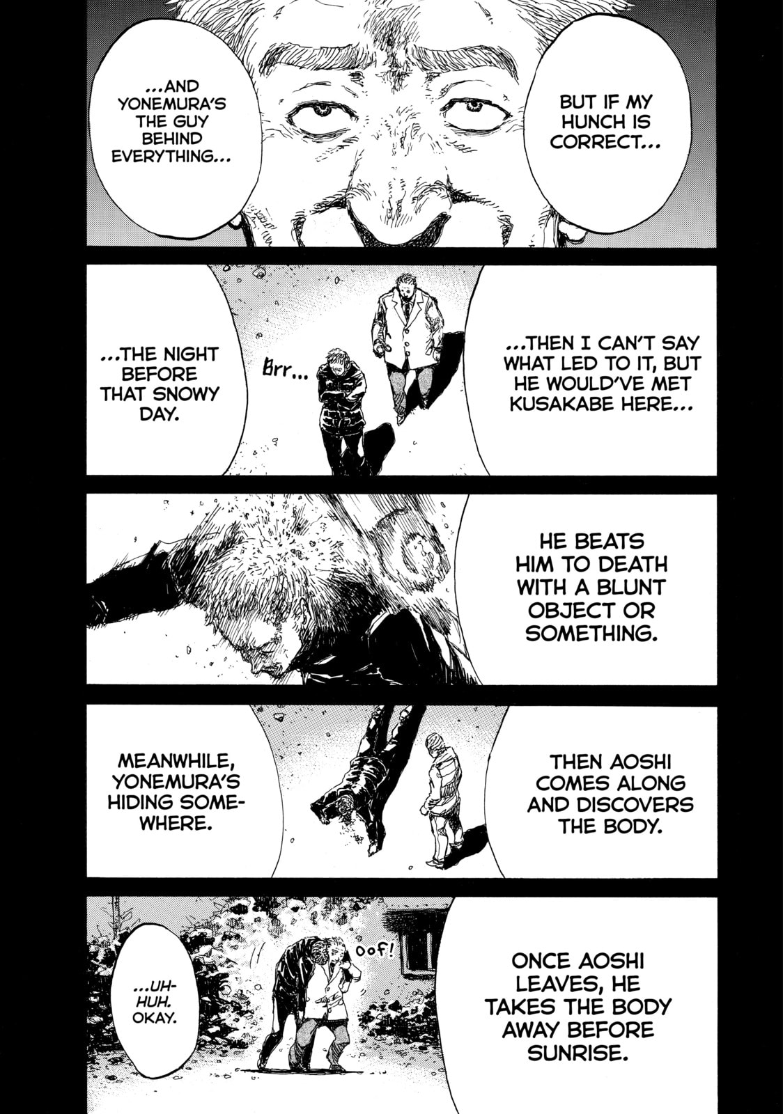 Read Back When You Called Us Devils chapter 112 image 2 on Lezhin