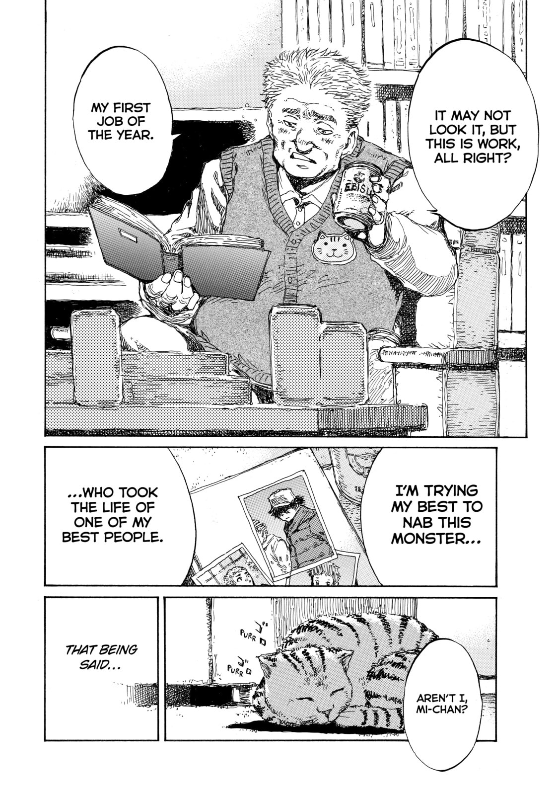 Read Back When You Called Us Devils chapter 112 image 9 on Lezhin