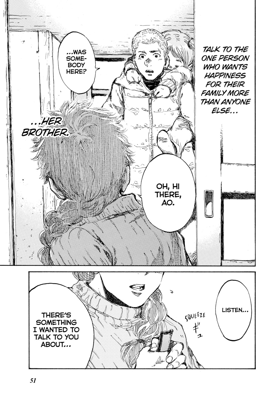 Read Back When You Called Us Devils chapter 113 image 16 on Lezhin
