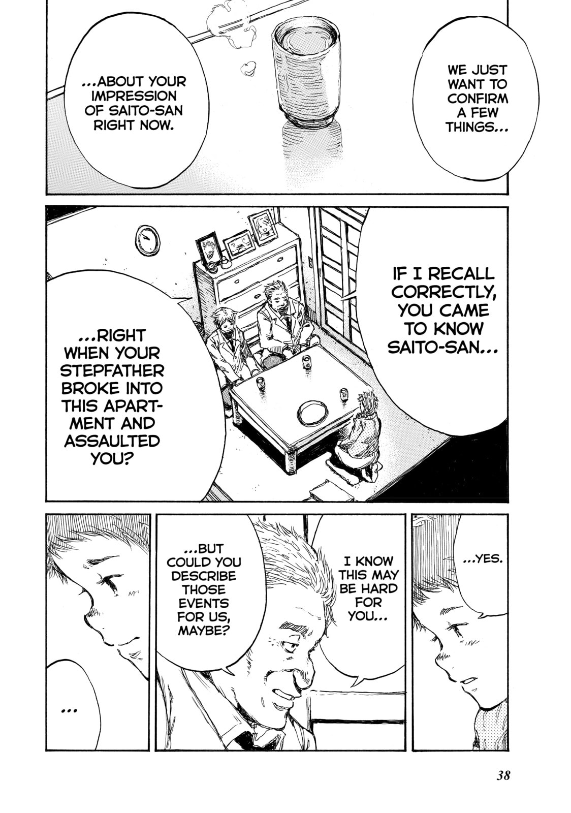 Read Back When You Called Us Devils chapter 113 image 3 on Lezhin