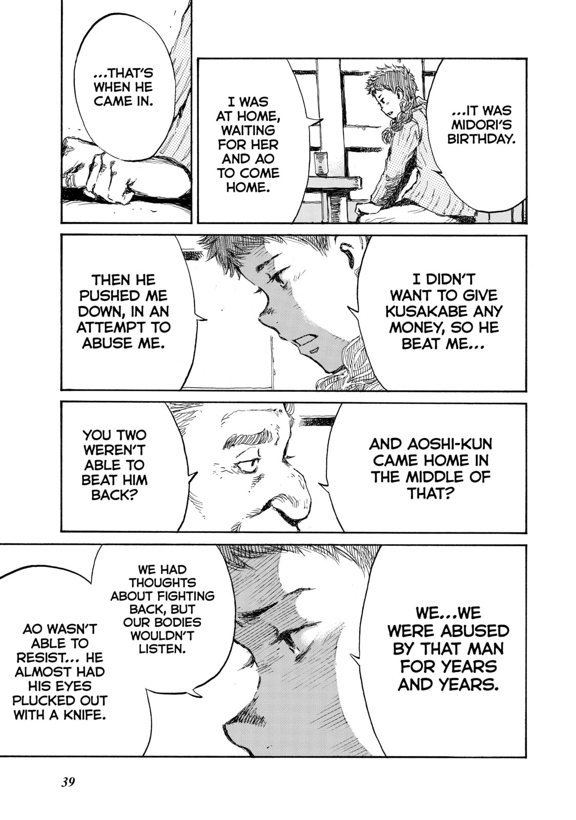 Read Back When You Called Us Devils chapter 113 image 4 on Lezhin