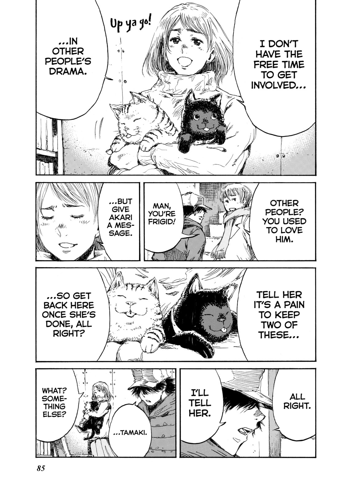 Read Back When You Called Us Devils chapter 115 image 14 on Lezhin