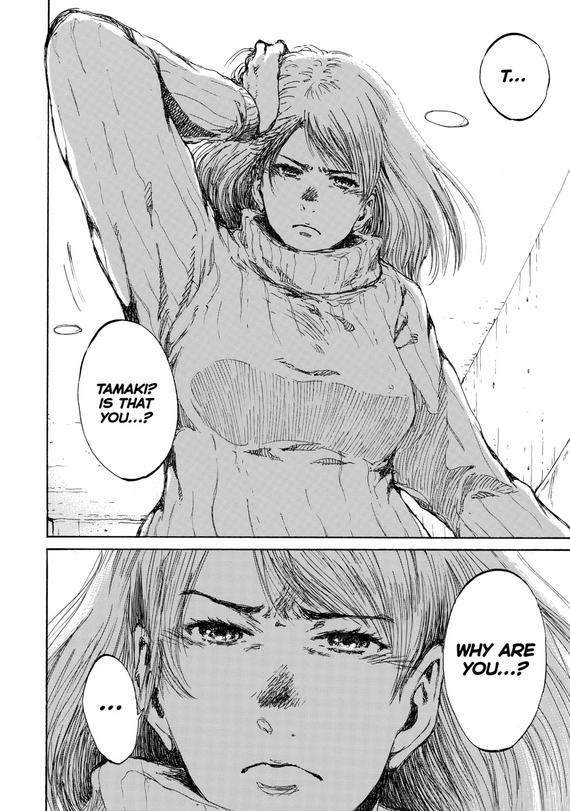 Read Back When You Called Us Devils chapter 115 image 7 on Lezhin