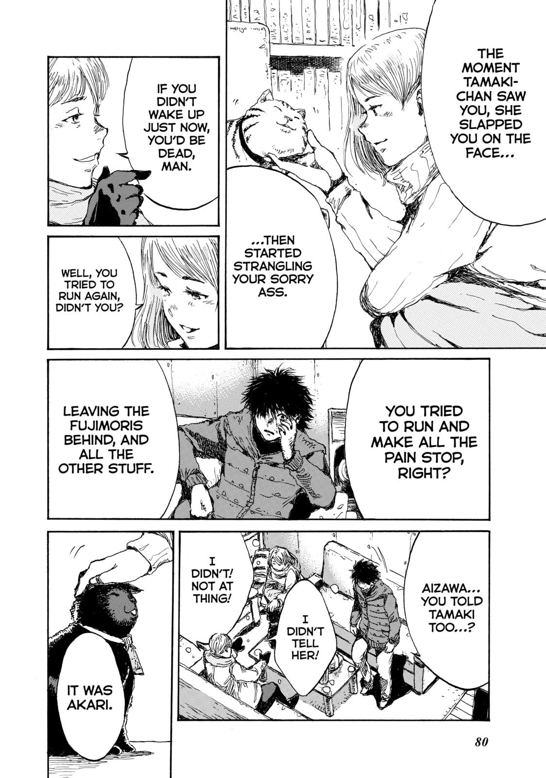 Read Back When You Called Us Devils chapter 115 image 9 on Lezhin