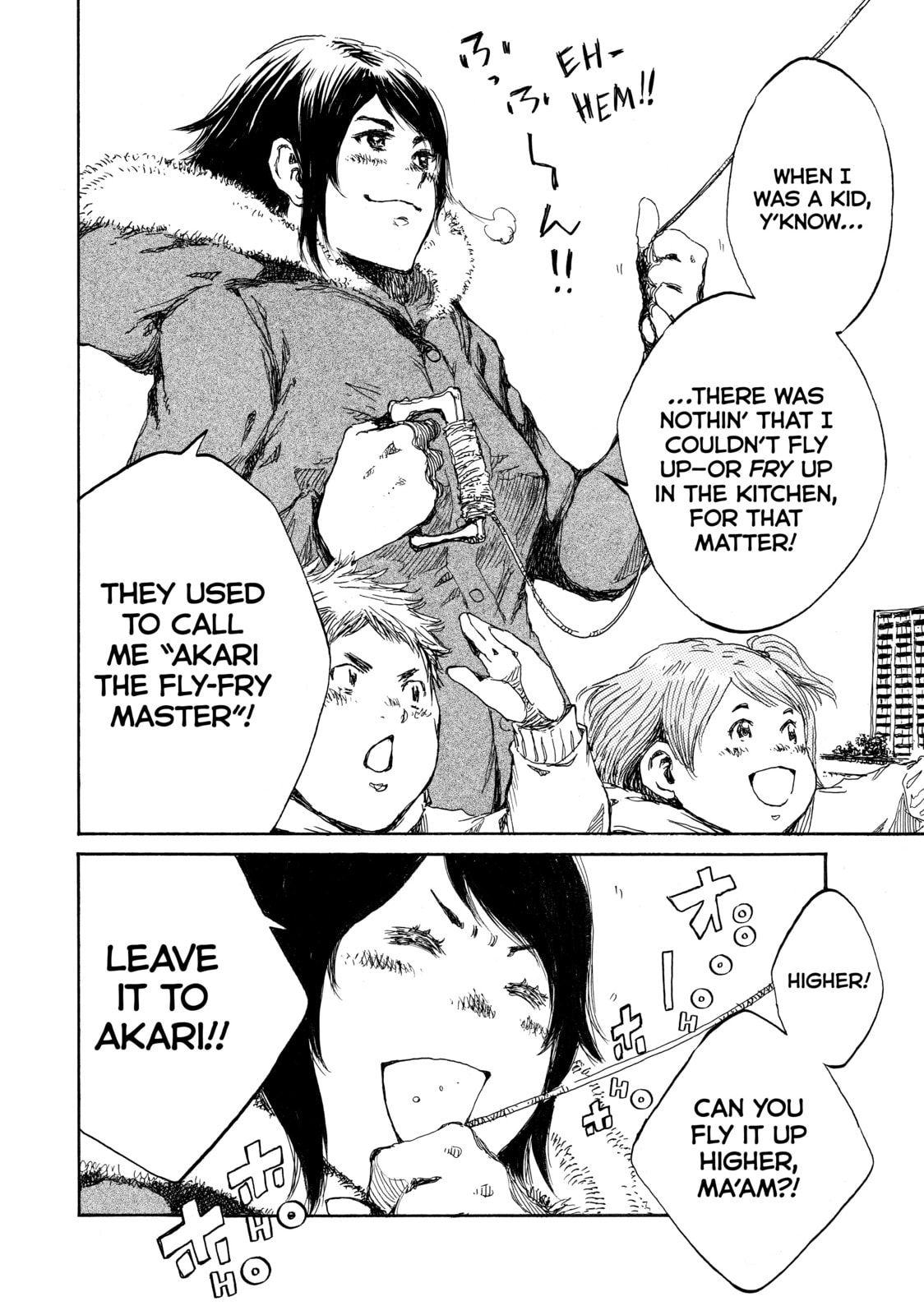Read Back When You Called Us Devils chapter 116 image 1 on Lezhin