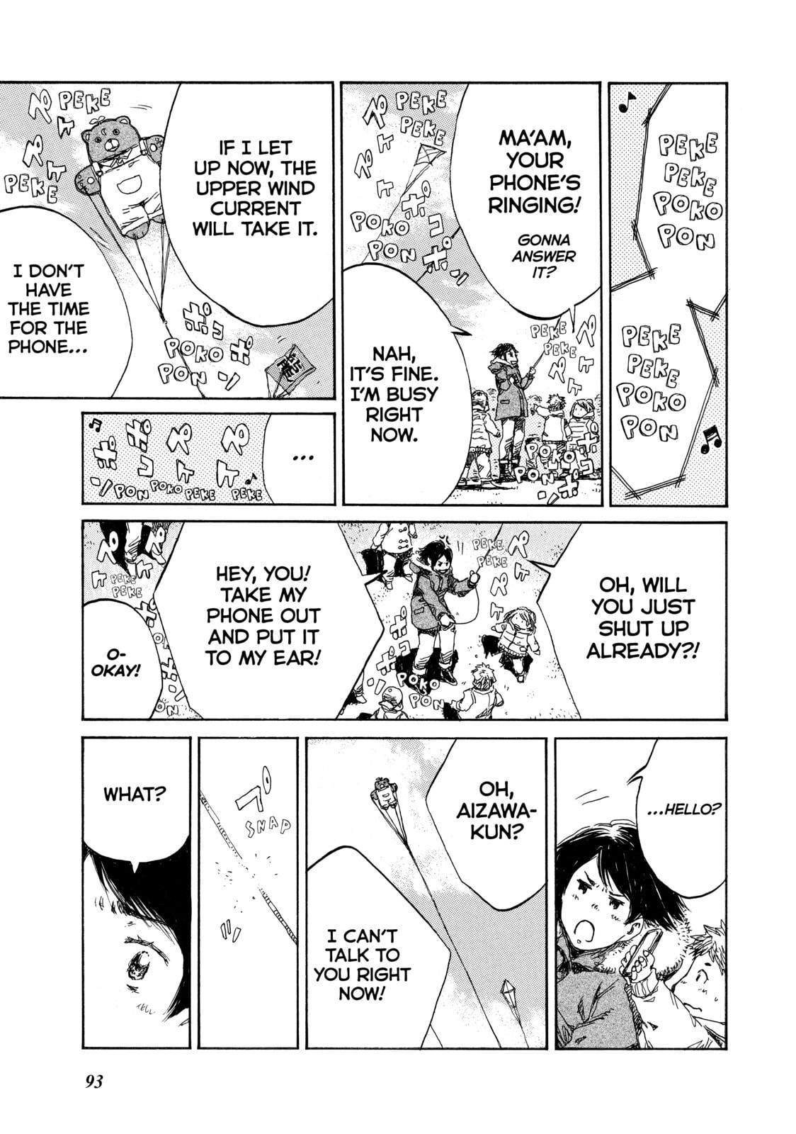 Read Back When You Called Us Devils chapter 116 image 2 on Lezhin