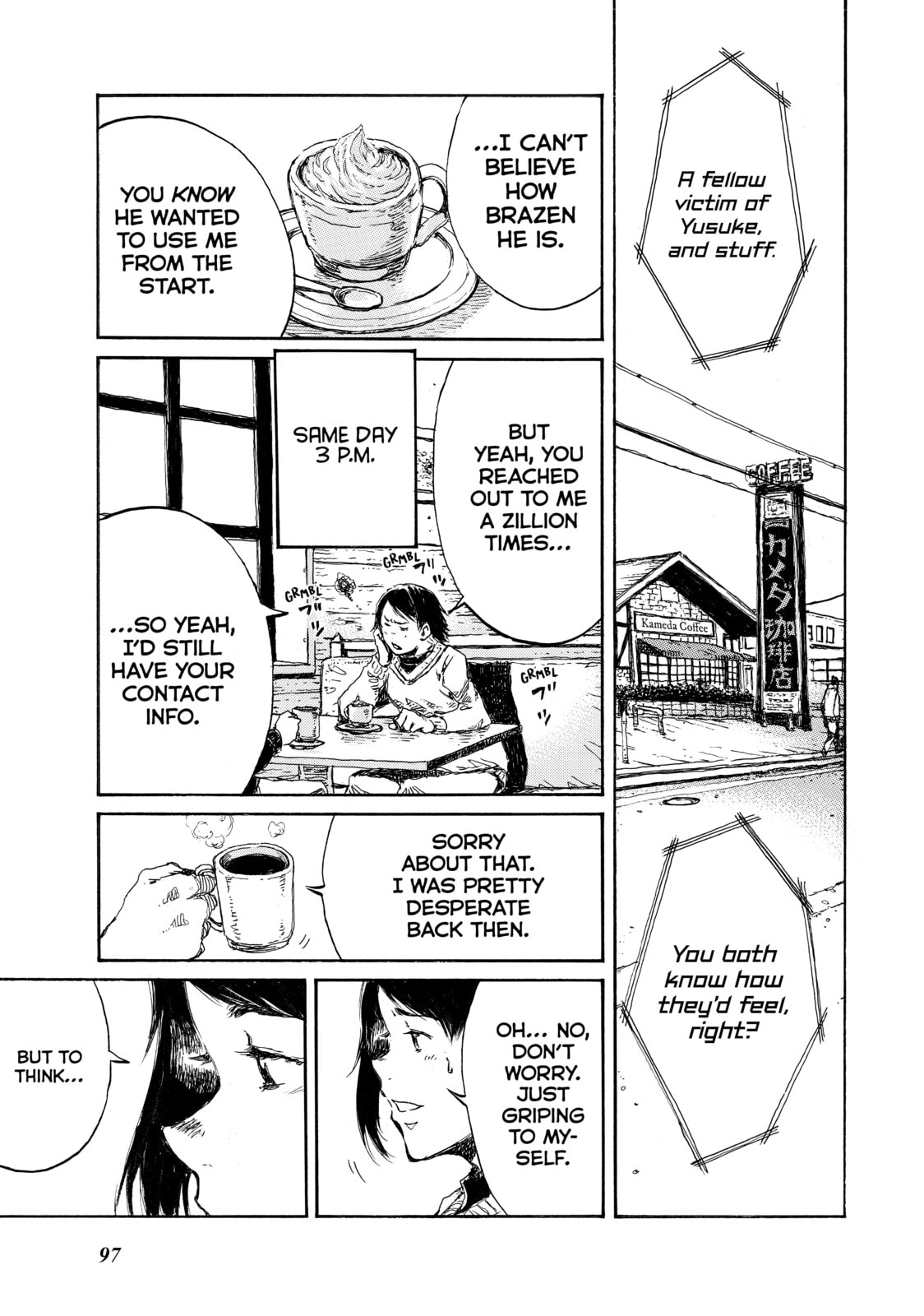 Read Back When You Called Us Devils chapter 116 image 6 on Lezhin