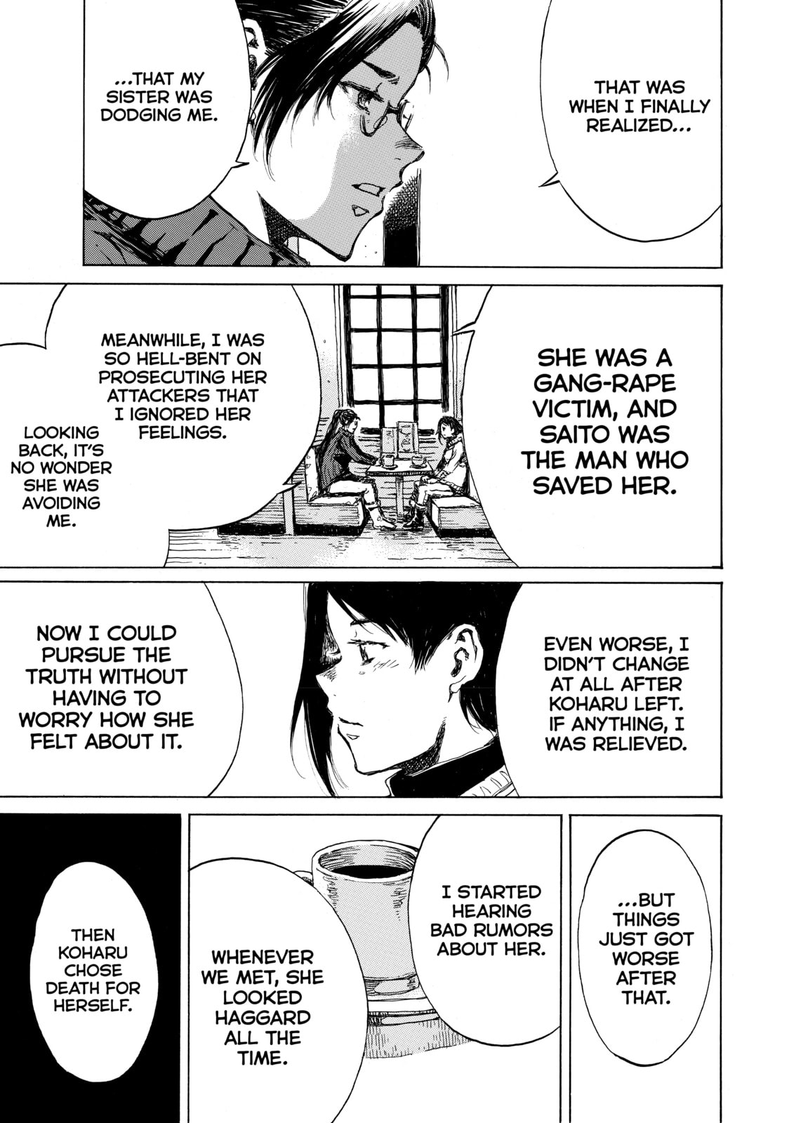Read Back When You Called Us Devils chapter 117 image 2 on Lezhin
