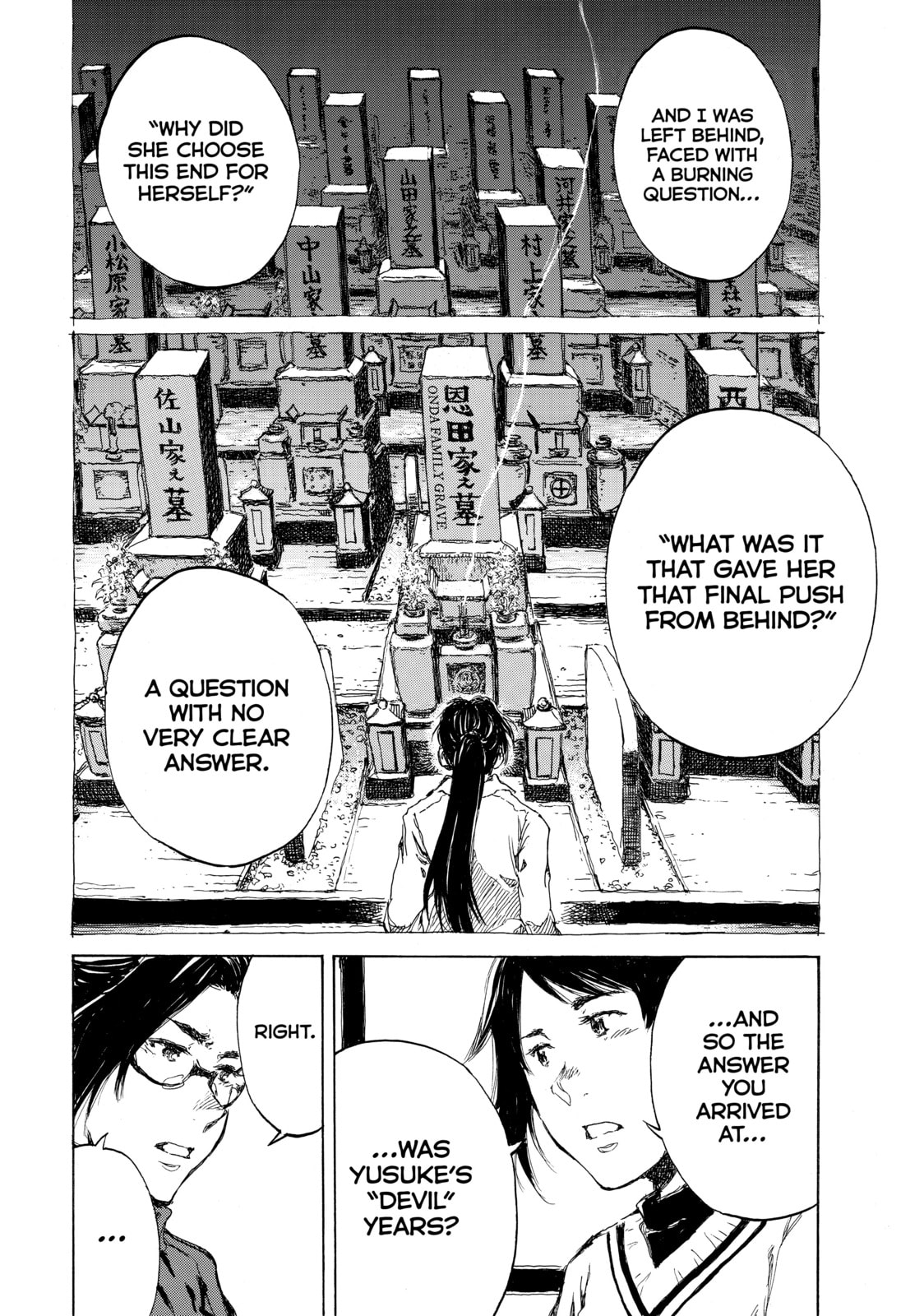 Read Back When You Called Us Devils chapter 117 image 3 on Lezhin