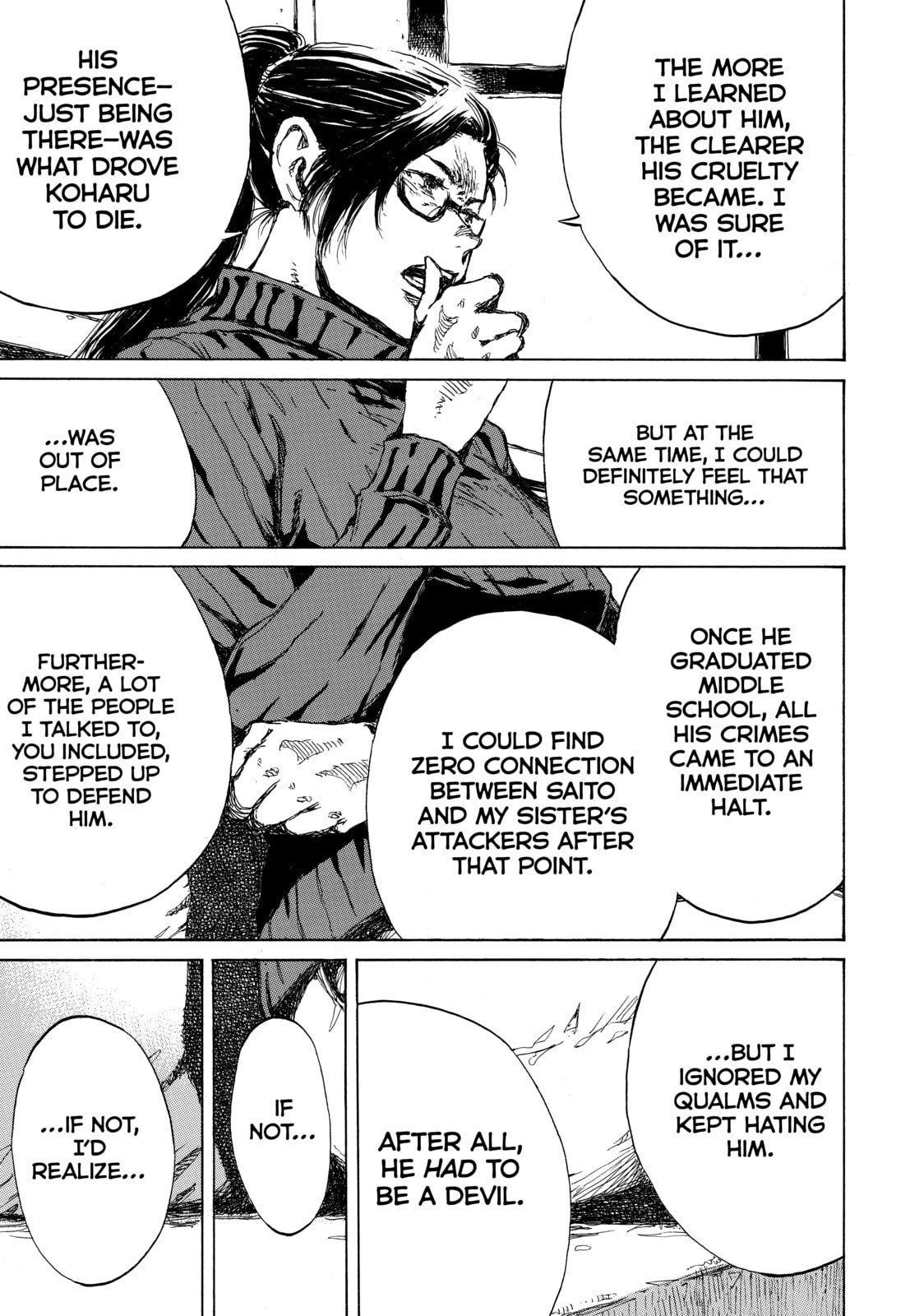 Read Back When You Called Us Devils chapter 117 image 4 on Lezhin