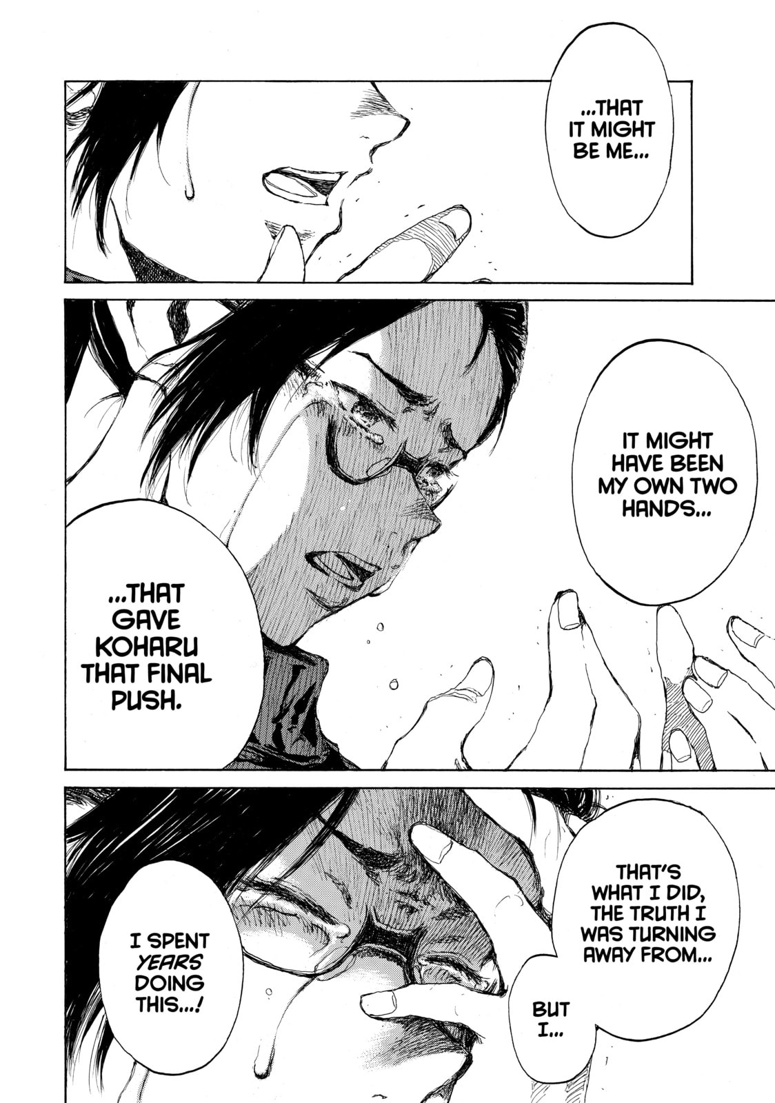 Read Back When You Called Us Devils chapter 117 image 5 on Lezhin