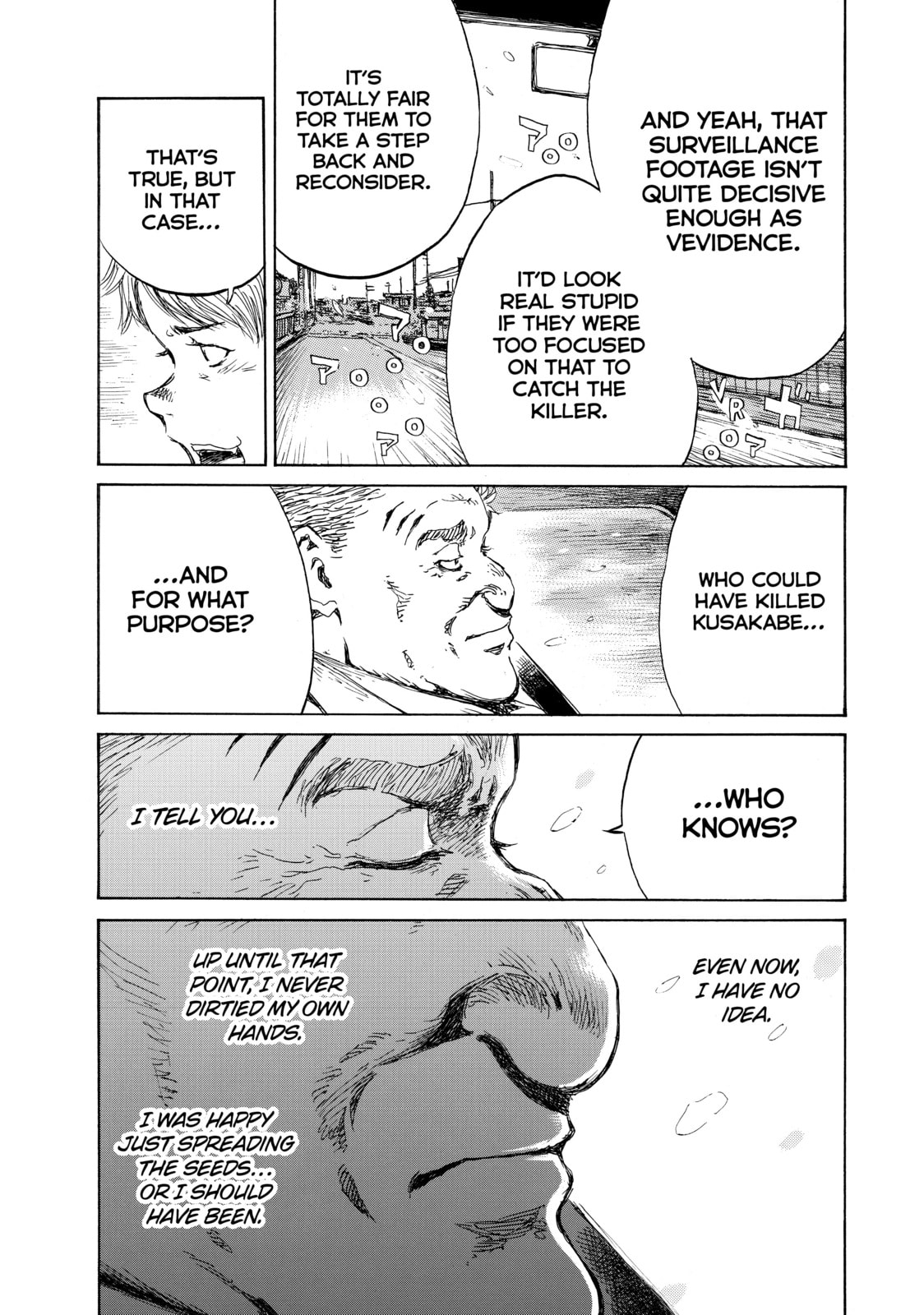 Read Back When You Called Us Devils chapter 118 image 12 on Lezhin