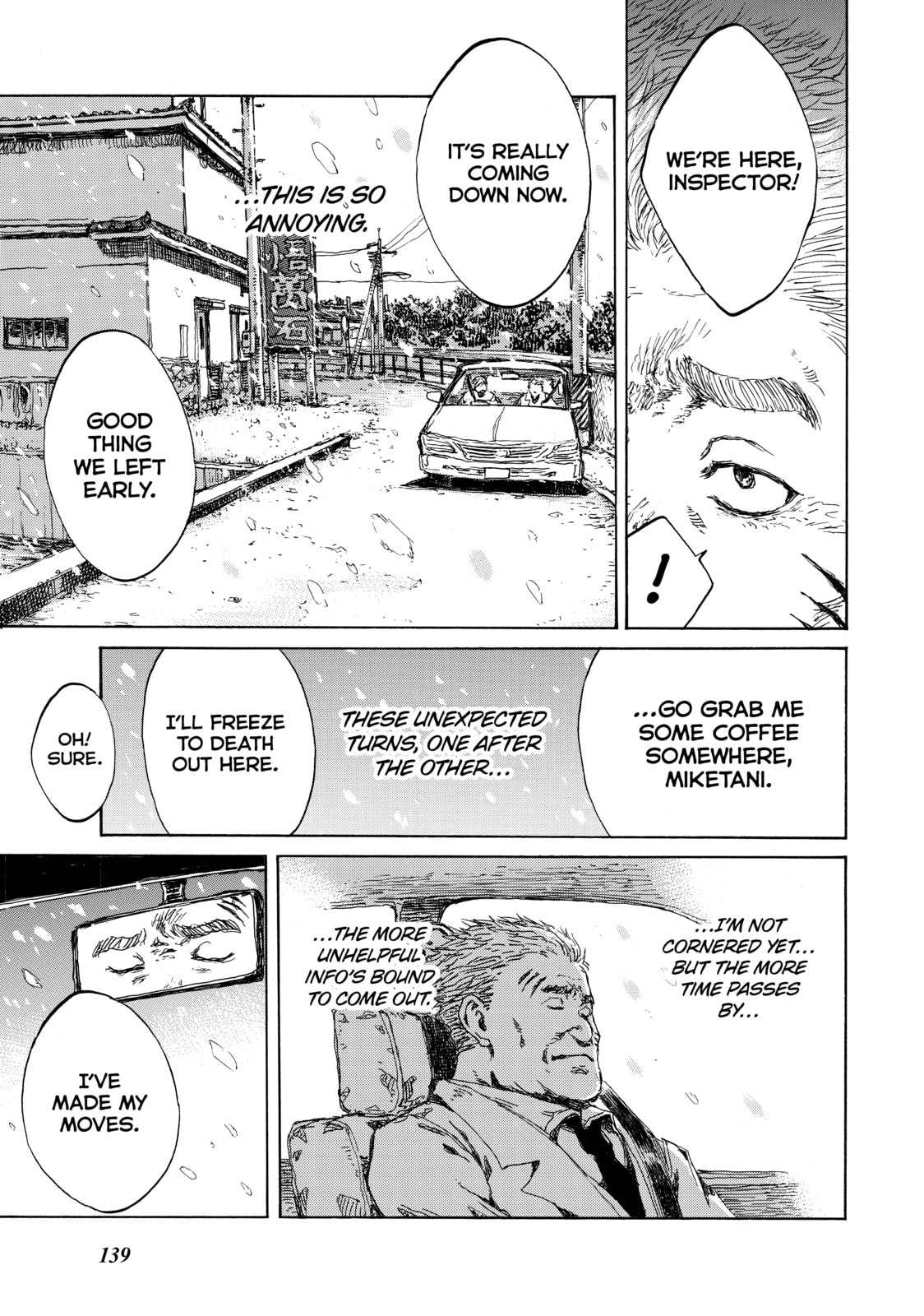 Read Back When You Called Us Devils chapter 118 image 14 on Lezhin