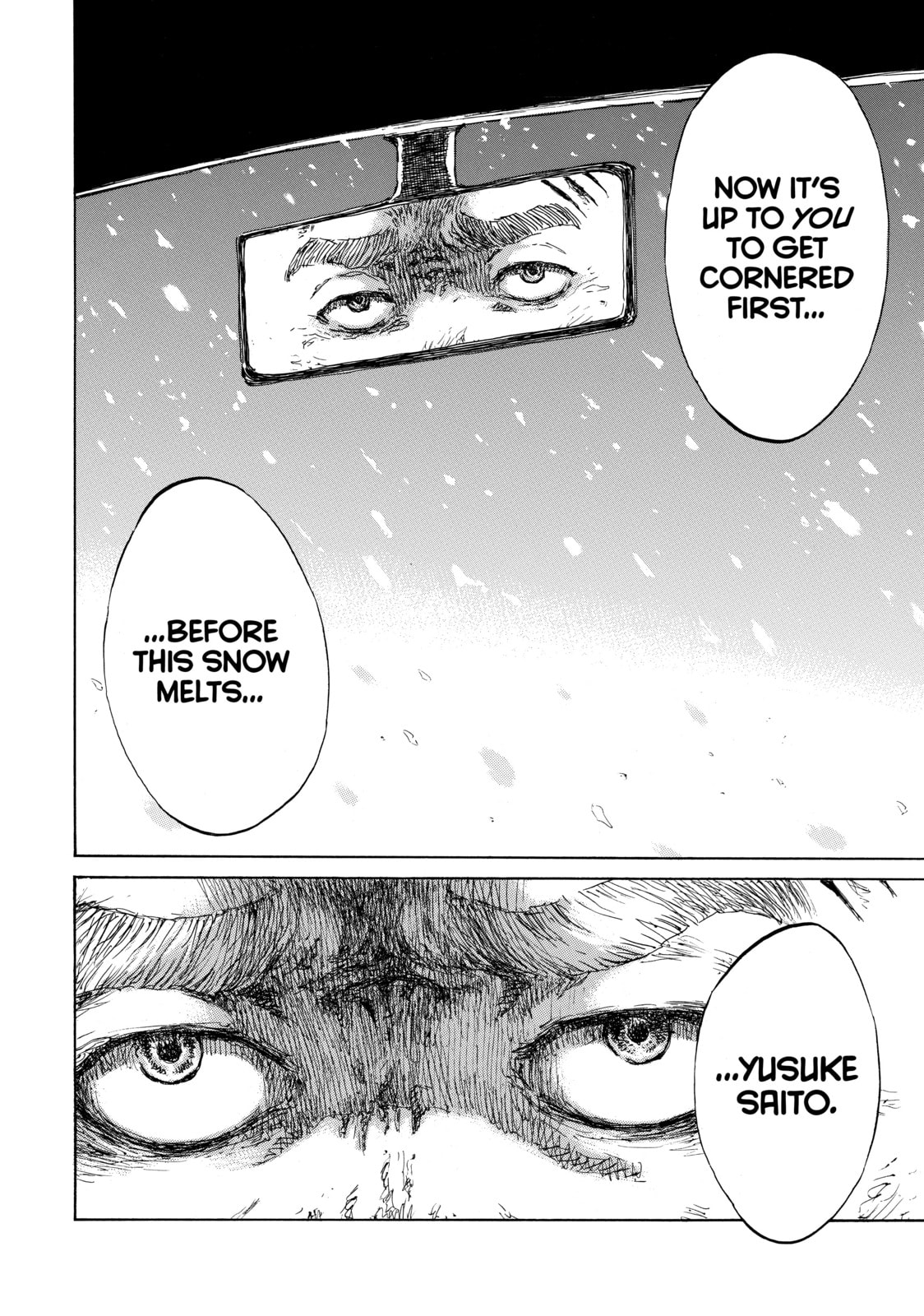 Read Back When You Called Us Devils chapter 118 image 15 on Lezhin