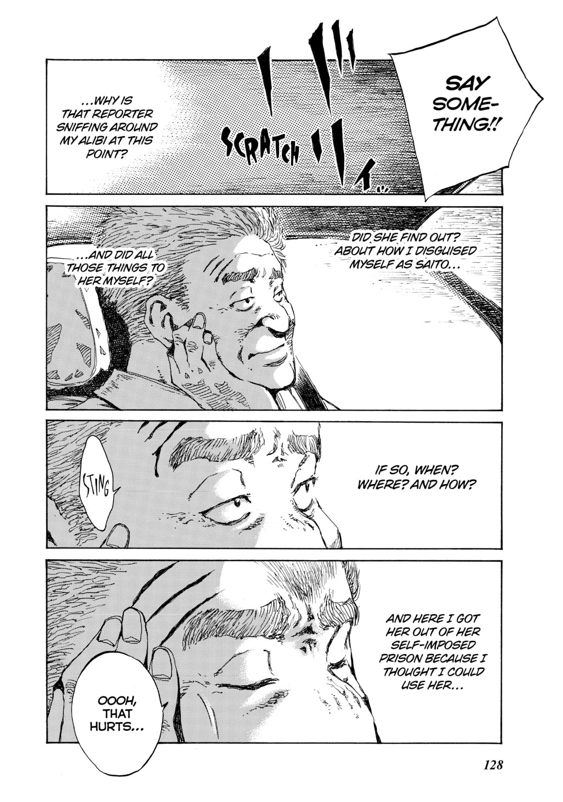 Read Back When You Called Us Devils chapter 118 image 3 on Lezhin