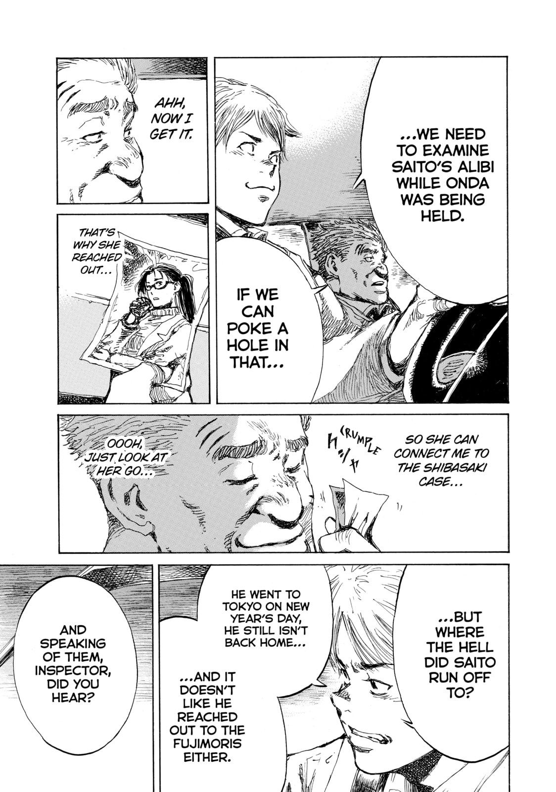Read Back When You Called Us Devils chapter 118 image 6 on Lezhin