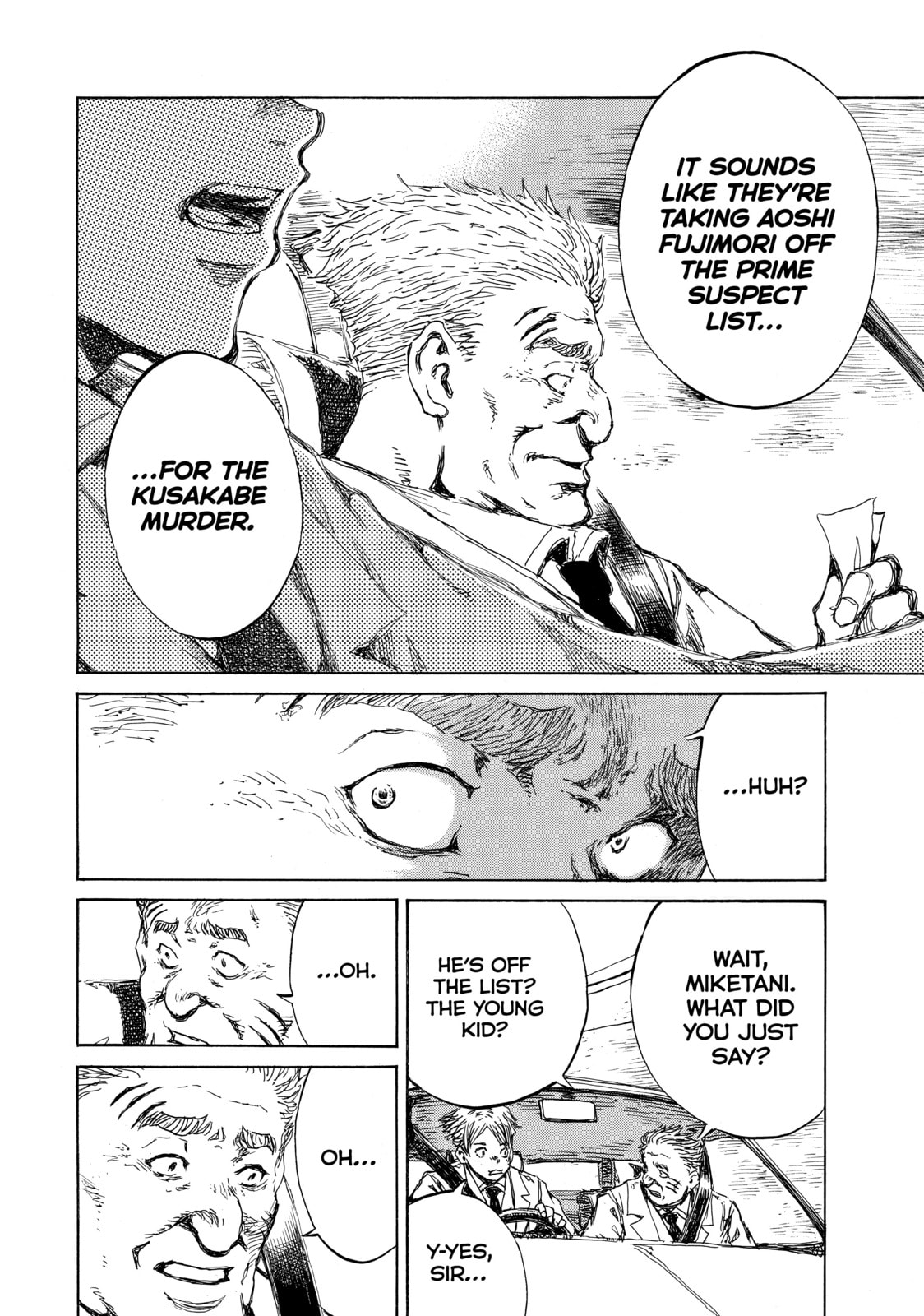 Read Back When You Called Us Devils chapter 118 image 7 on Lezhin