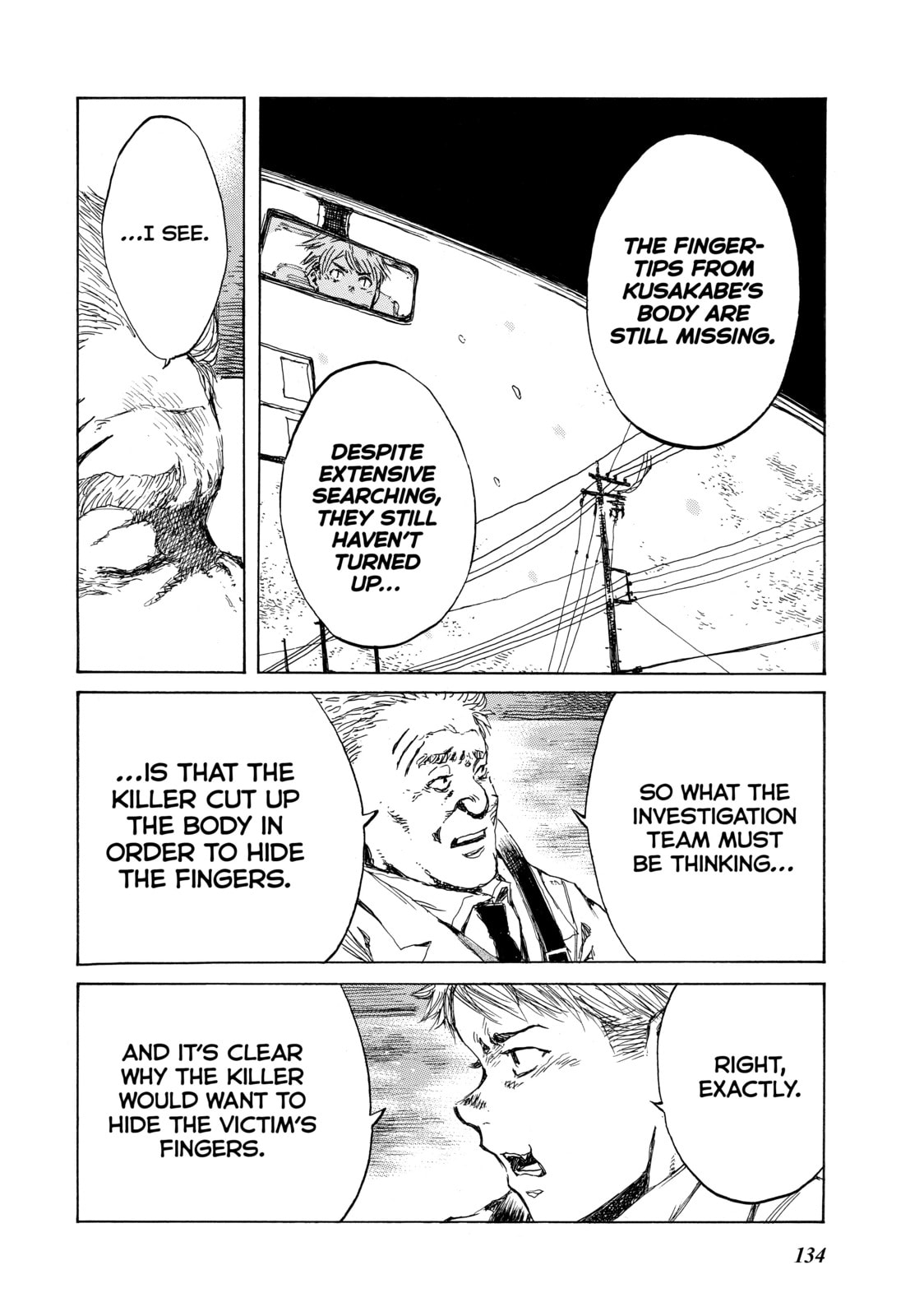 Read Back When You Called Us Devils chapter 118 image 9 on Lezhin