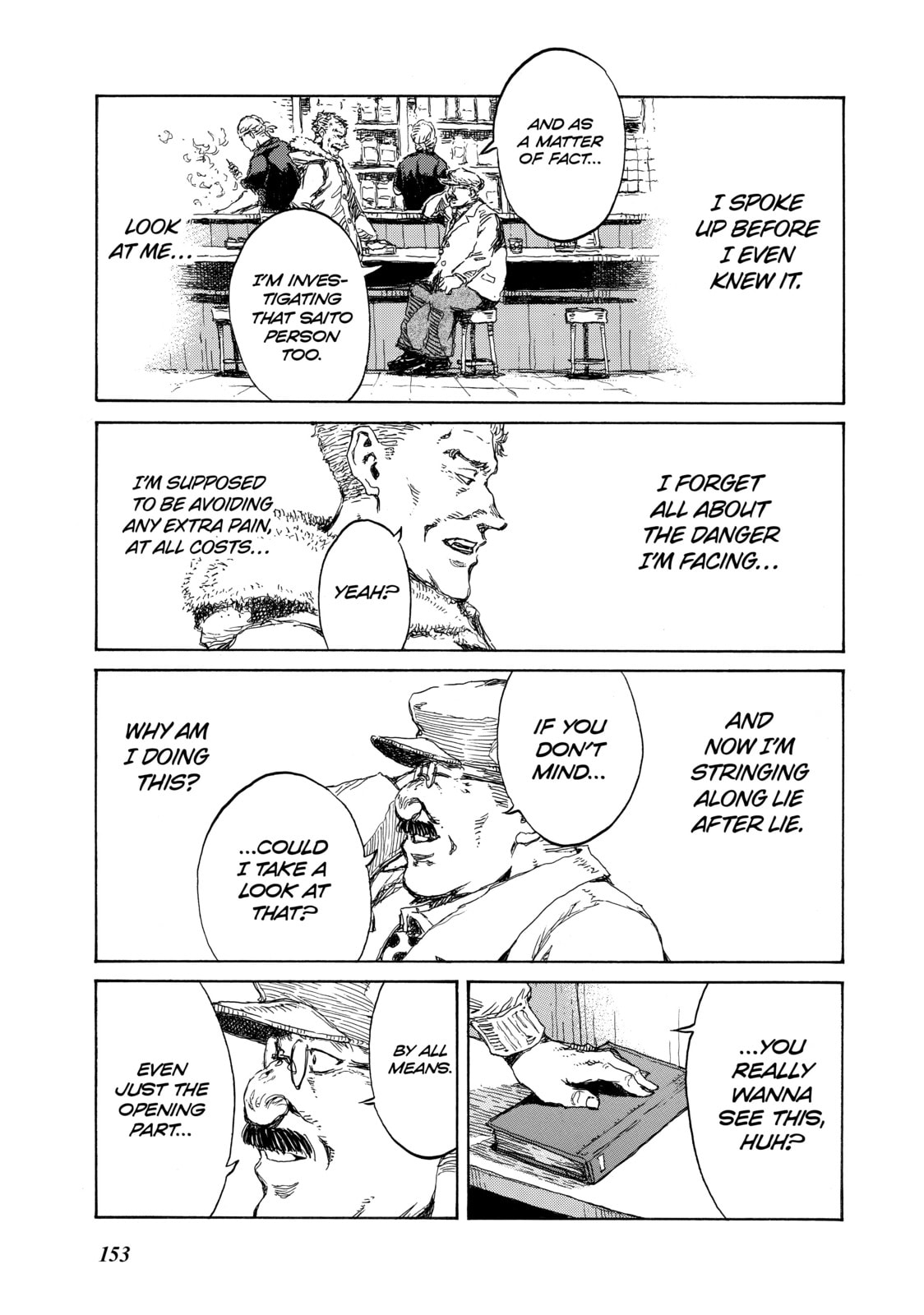 Read Back When You Called Us Devils chapter 119 image 12 on Lezhin