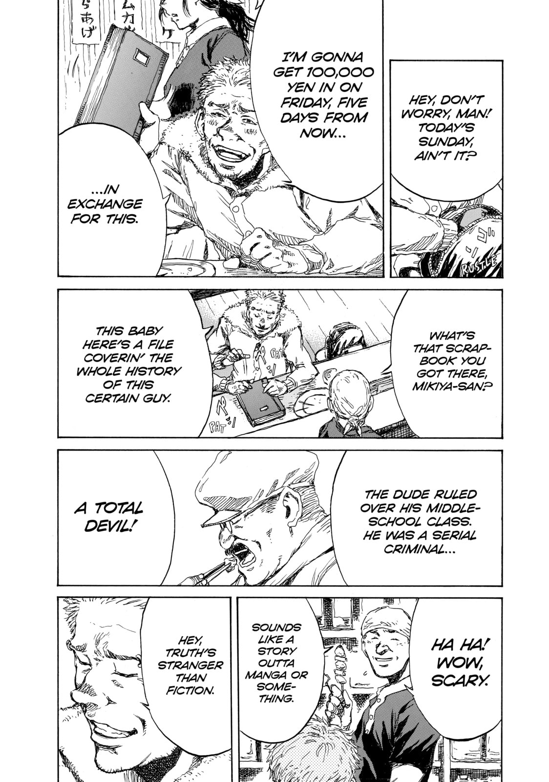 Read Back When You Called Us Devils chapter 119 image 8 on Lezhin