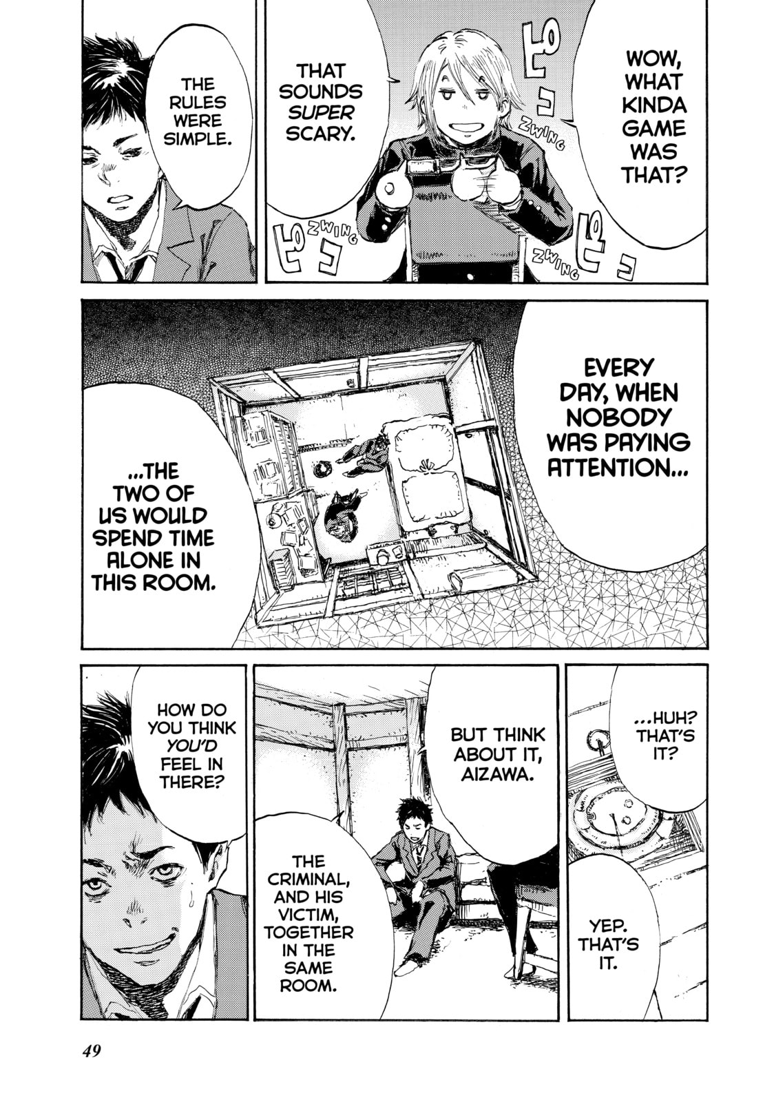 Read Back When You Called Us Devils chapter 12 image 10 on Lezhin