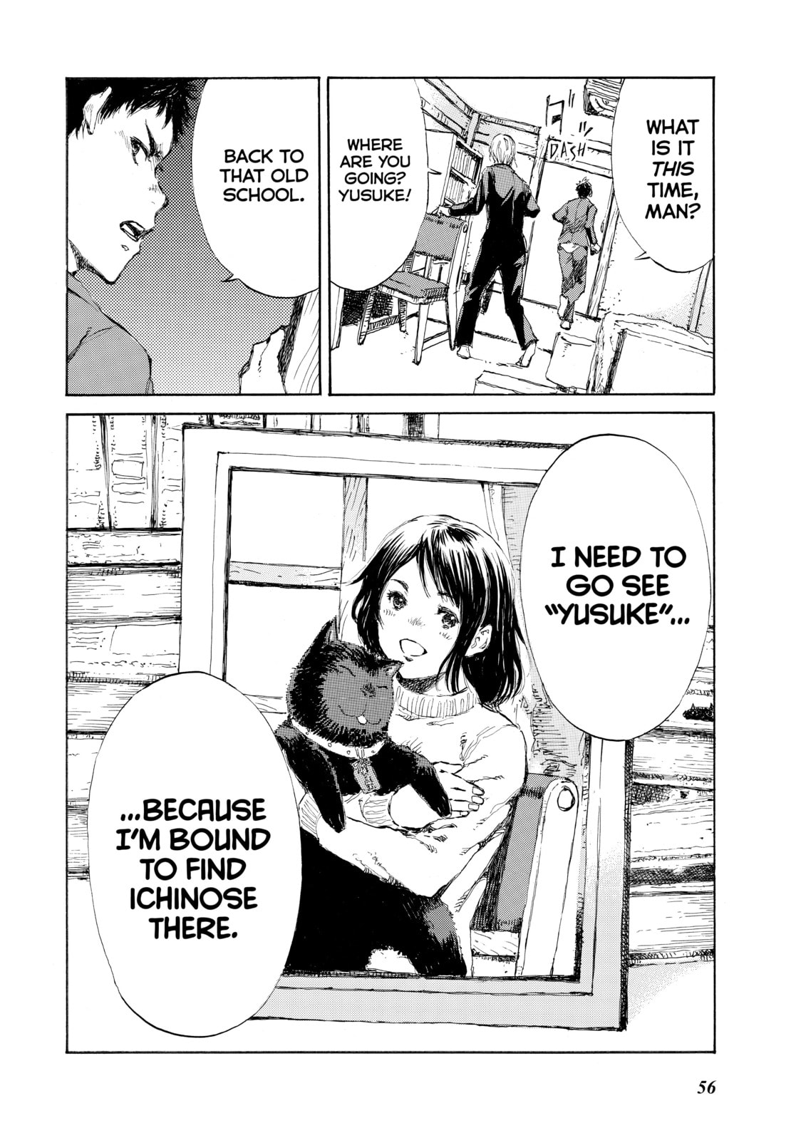 Read Back When You Called Us Devils chapter 12 image 17 on Lezhin