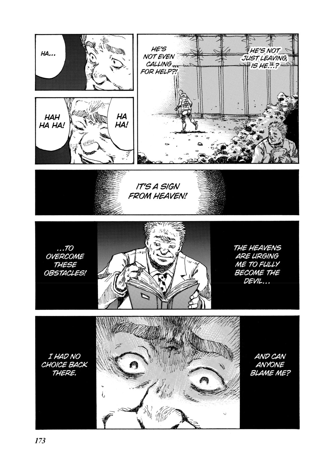 Read Back When You Called Us Devils chapter 120 image 16 on Lezhin