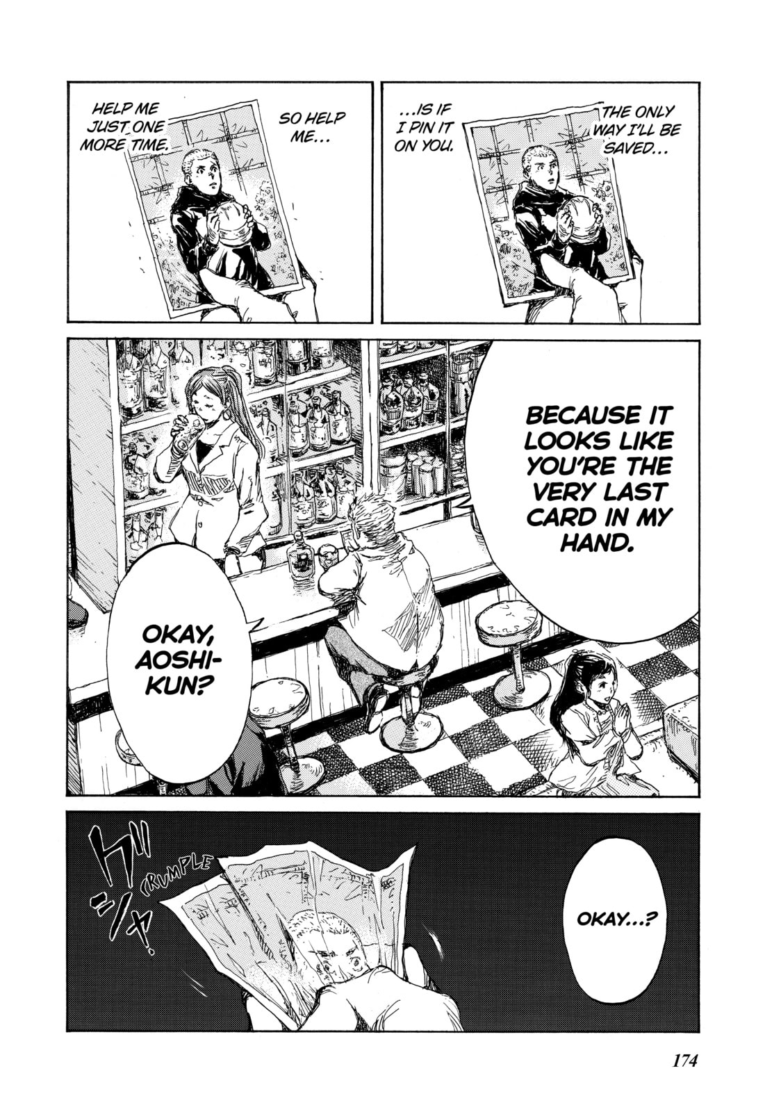 Read Back When You Called Us Devils chapter 120 image 17 on Lezhin