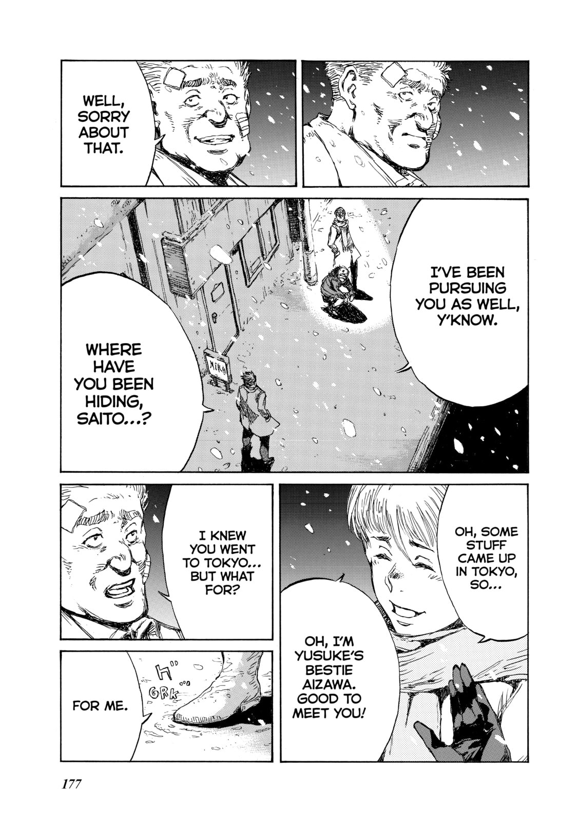 Read Back When You Called Us Devils chapter 121 image 2 on Lezhin