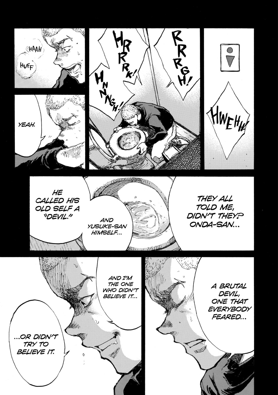 Read Back When You Called Us Devils chapter 122 image 10 on Lezhin