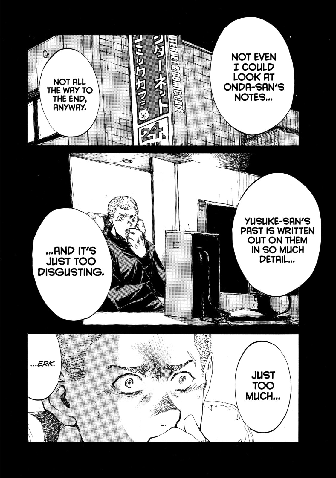 Read Back When You Called Us Devils chapter 122 image 9 on Lezhin