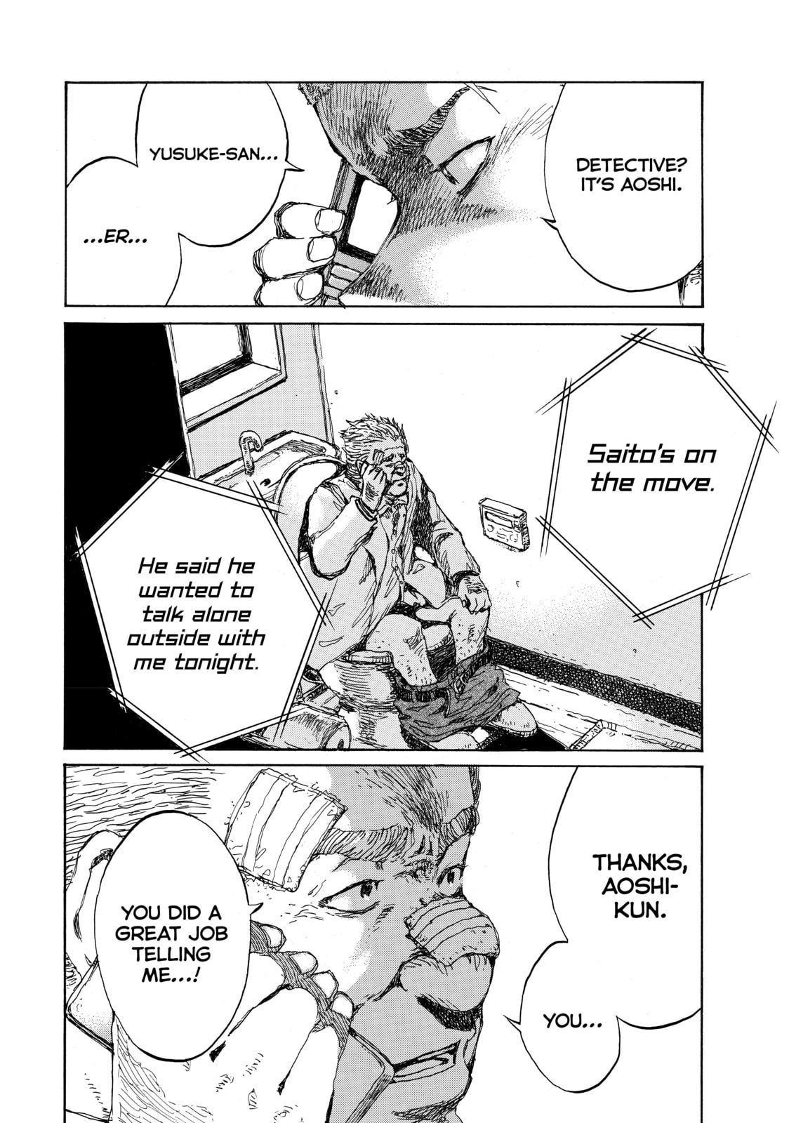 Read Back When You Called Us Devils chapter 123 image 15 on Lezhin