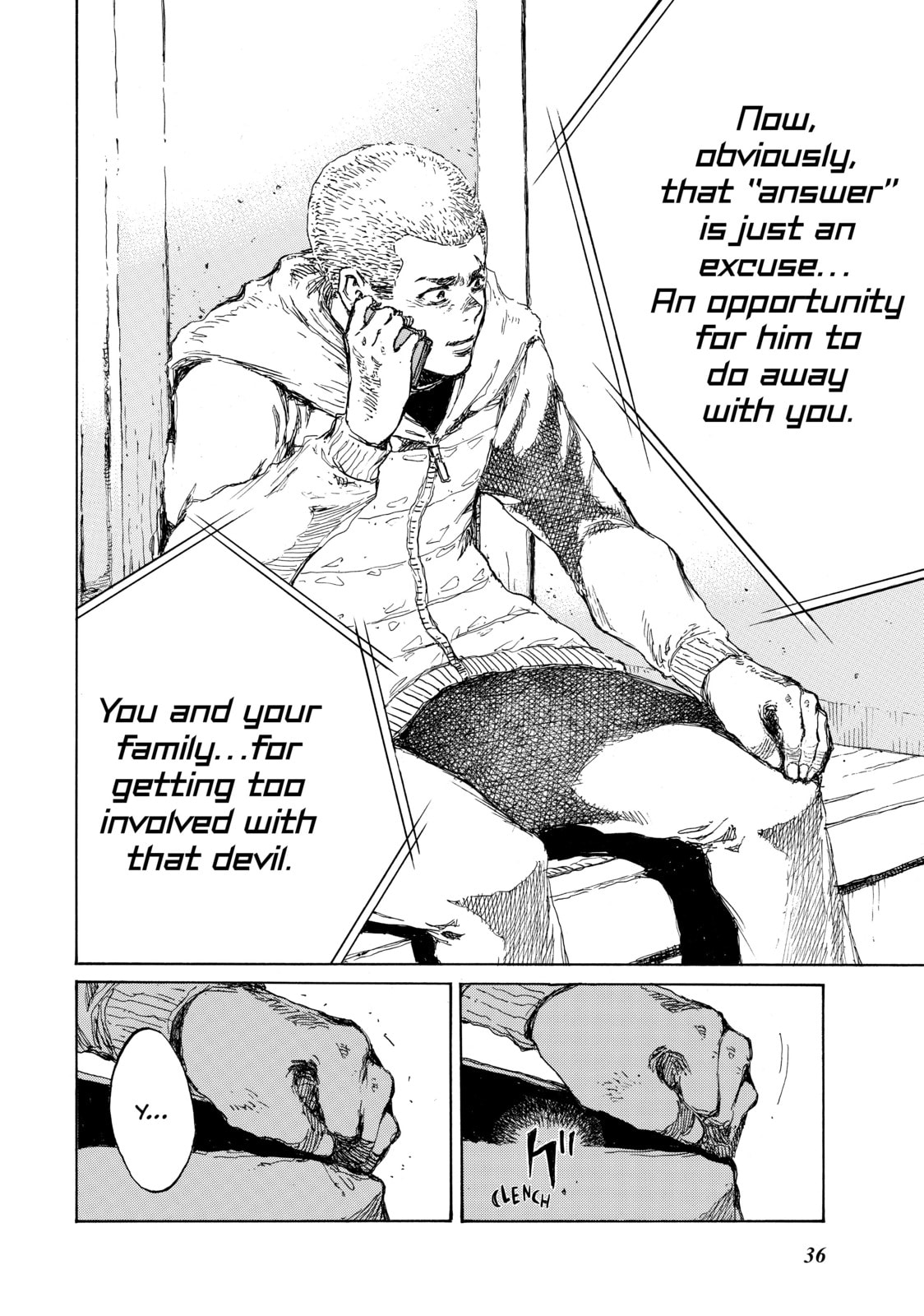 Read Back When You Called Us Devils chapter 124 image 1 on Lezhin