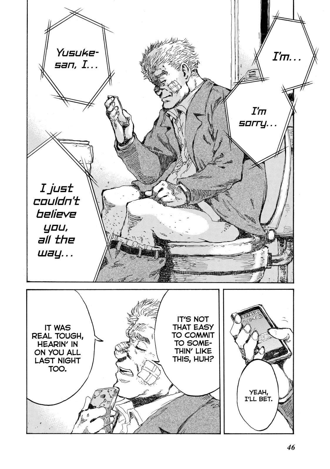 Read Back When You Called Us Devils chapter 124 image 11 on Lezhin