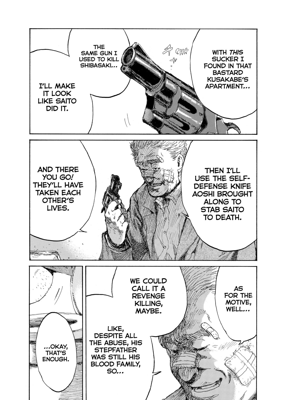 Read Back When You Called Us Devils chapter 124 image 14 on Lezhin