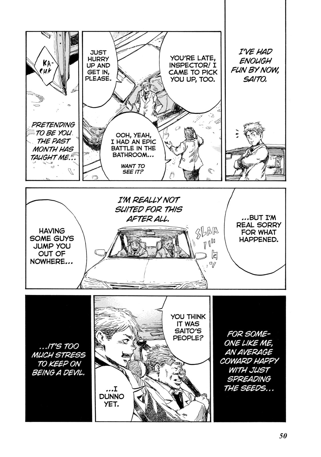 Read Back When You Called Us Devils chapter 124 image 15 on Lezhin