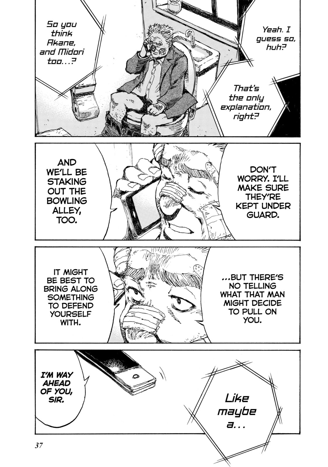 Read Back When You Called Us Devils chapter 124 image 2 on Lezhin