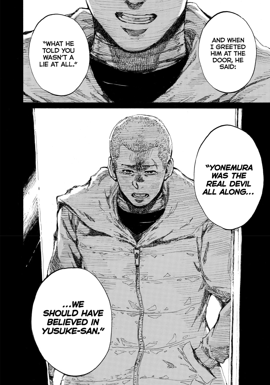 Read Back When You Called Us Devils chapter 125 image 1 on Lezhin