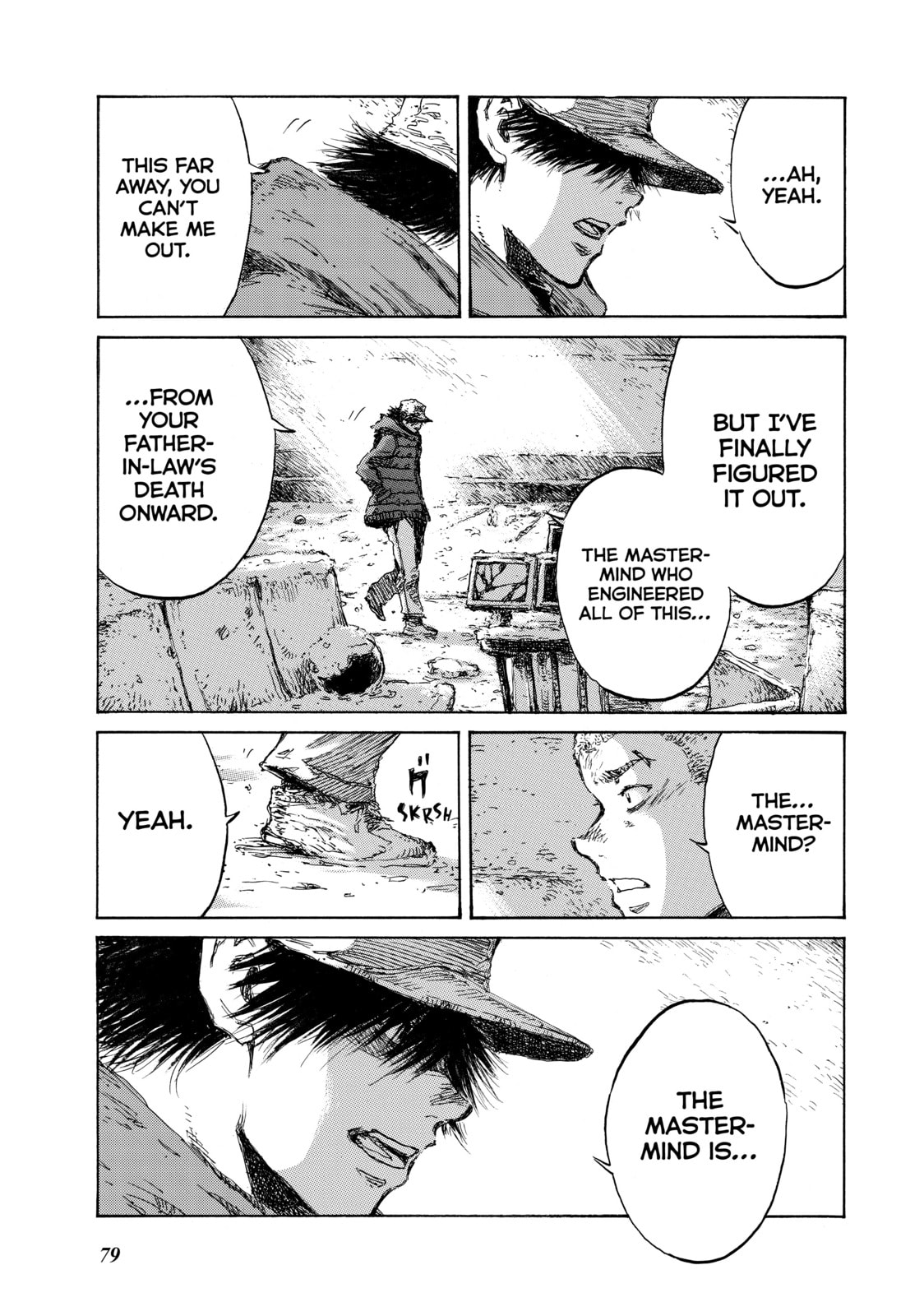 Read Back When You Called Us Devils chapter 126 image 12 on Lezhin