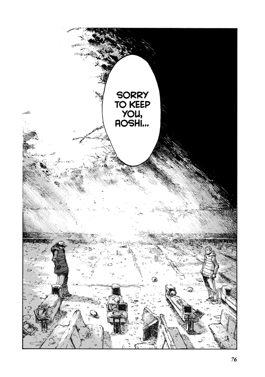 Read Back When You Called Us Devils chapter 126 image 9 on Lezhin