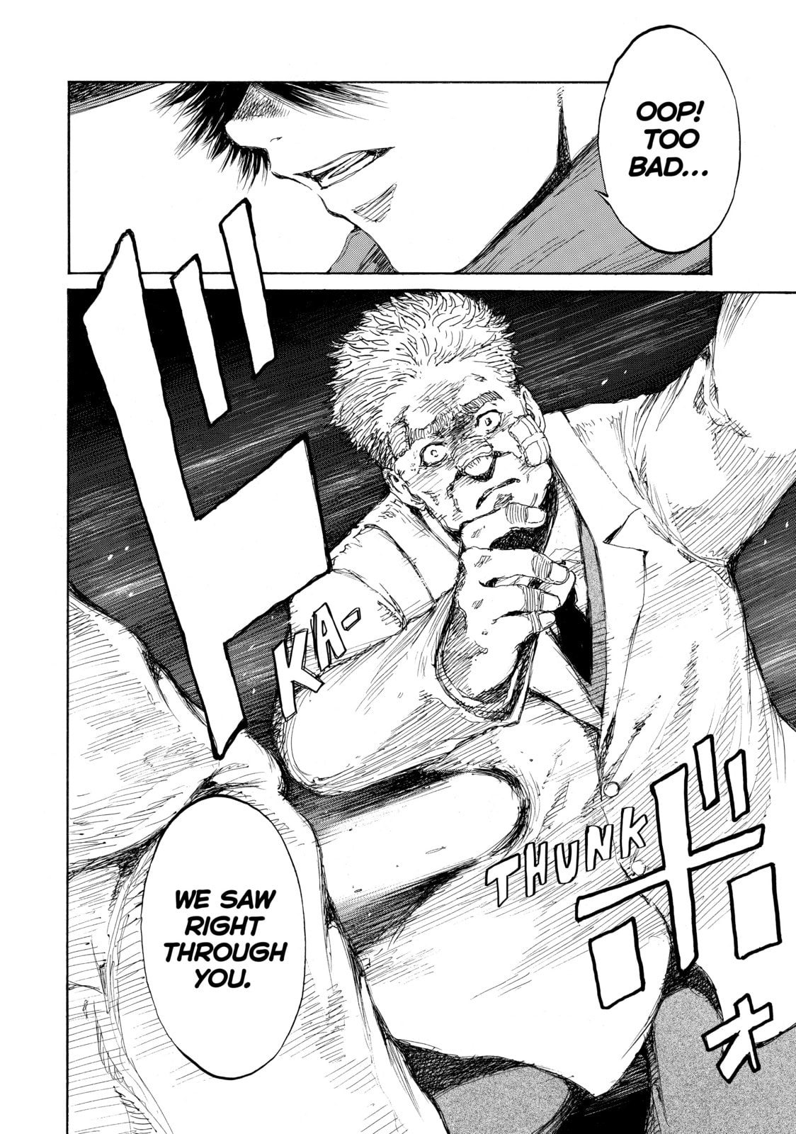 Read Back When You Called Us Devils chapter 127 image 5 on Lezhin