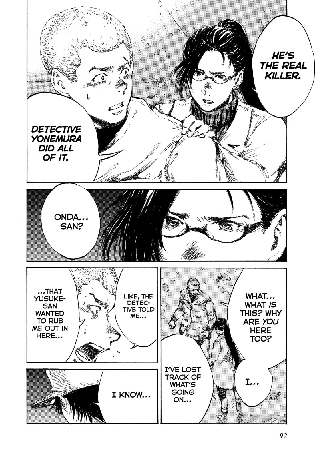Read Back When You Called Us Devils chapter 127 image 9 on Lezhin