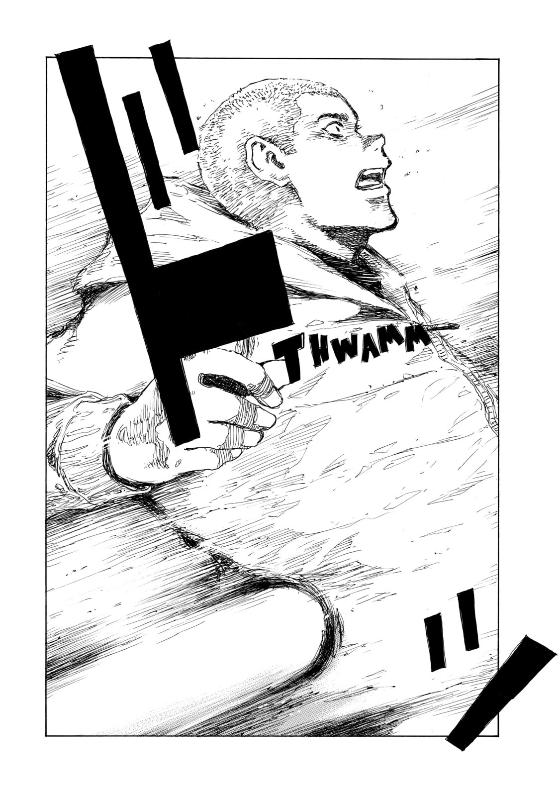 Read Back When You Called Us Devils chapter 128 image 11 on Lezhin