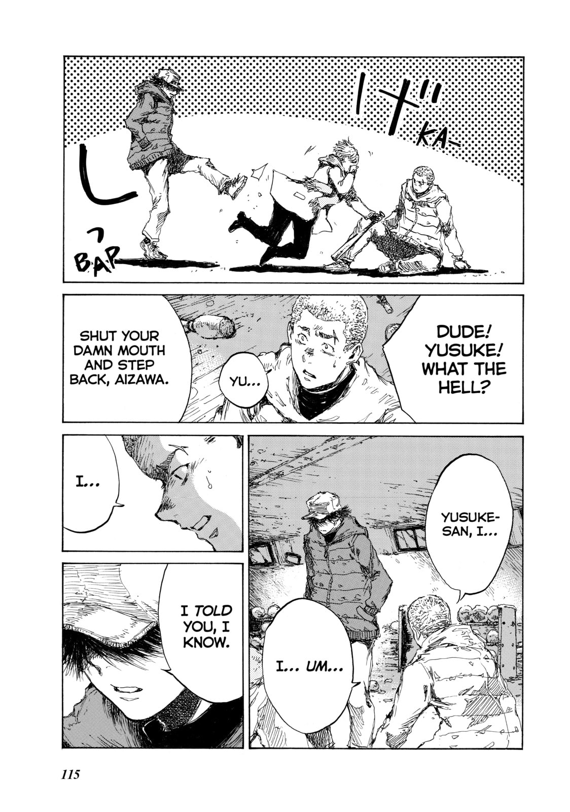 Read Back When You Called Us Devils chapter 128 image 16 on Lezhin