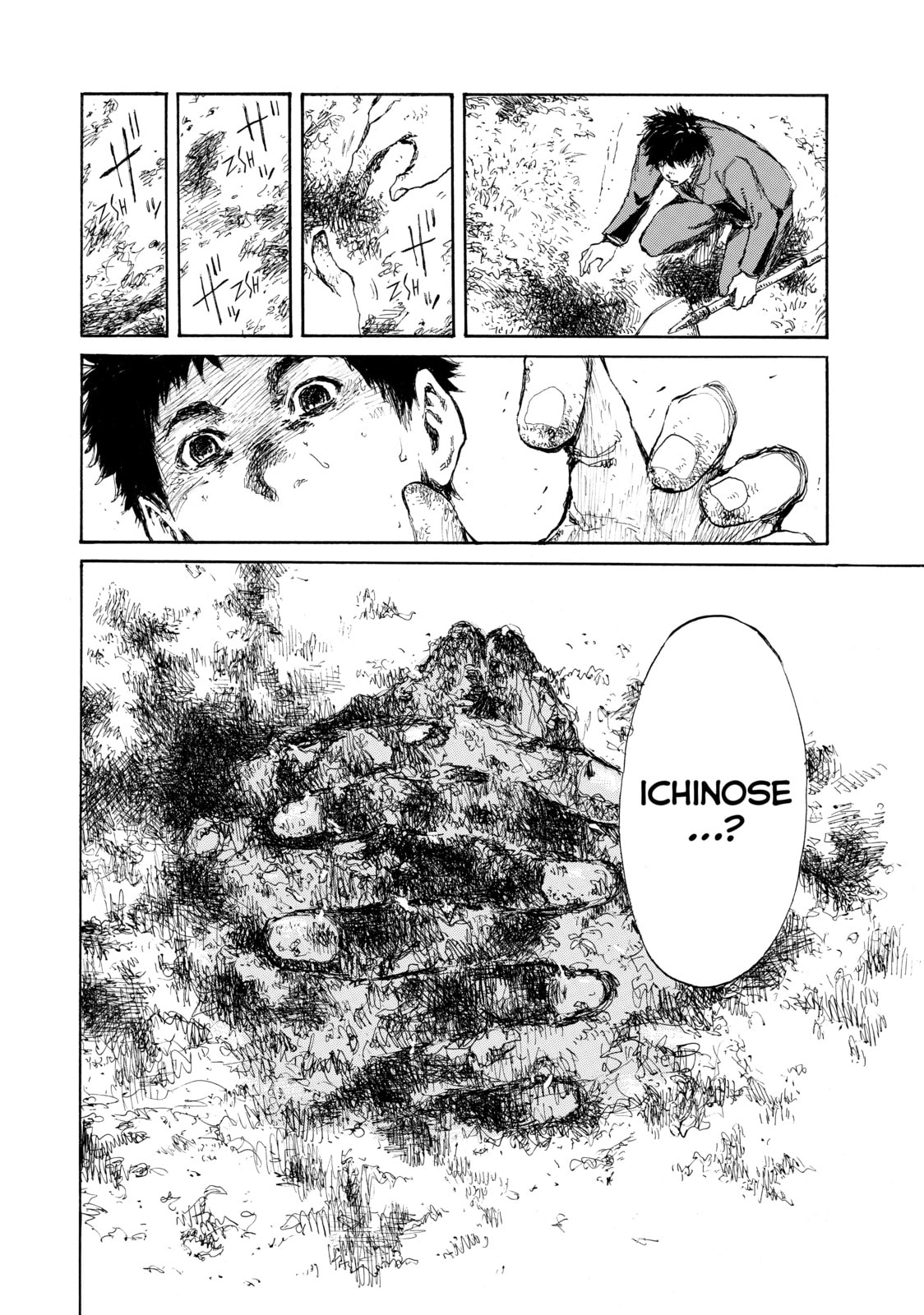 Read Back When You Called Us Devils chapter 13 image 17 on Lezhin