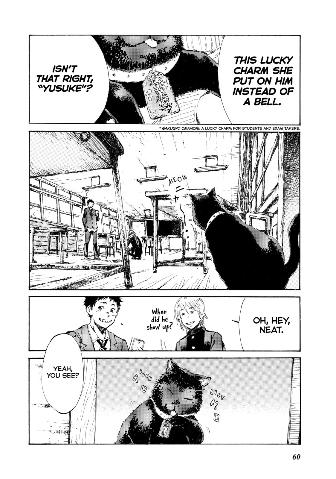Read Back When You Called Us Devils chapter 13 image 3 on Lezhin